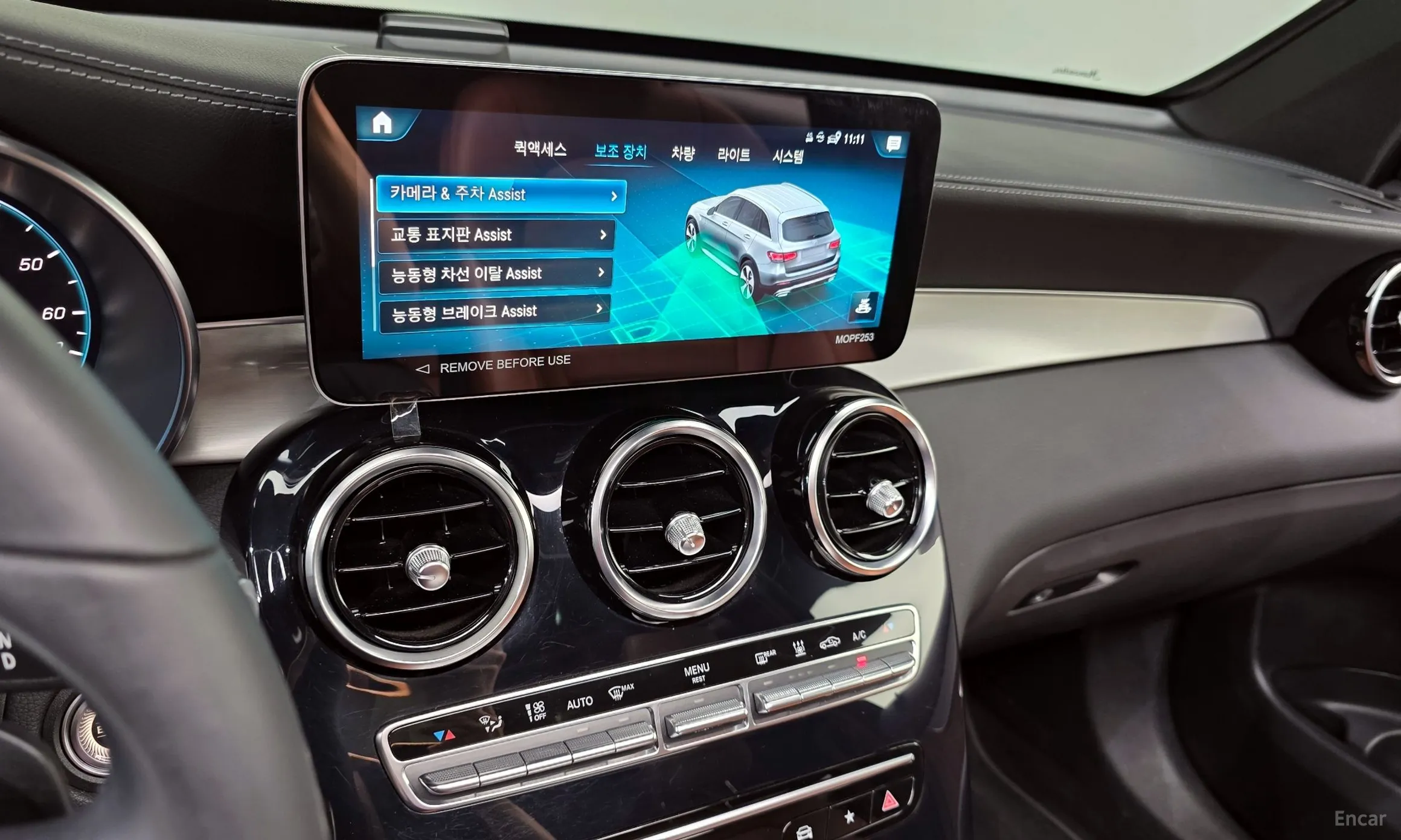 Mercedes Benz GLC-Class X253 превью 17
