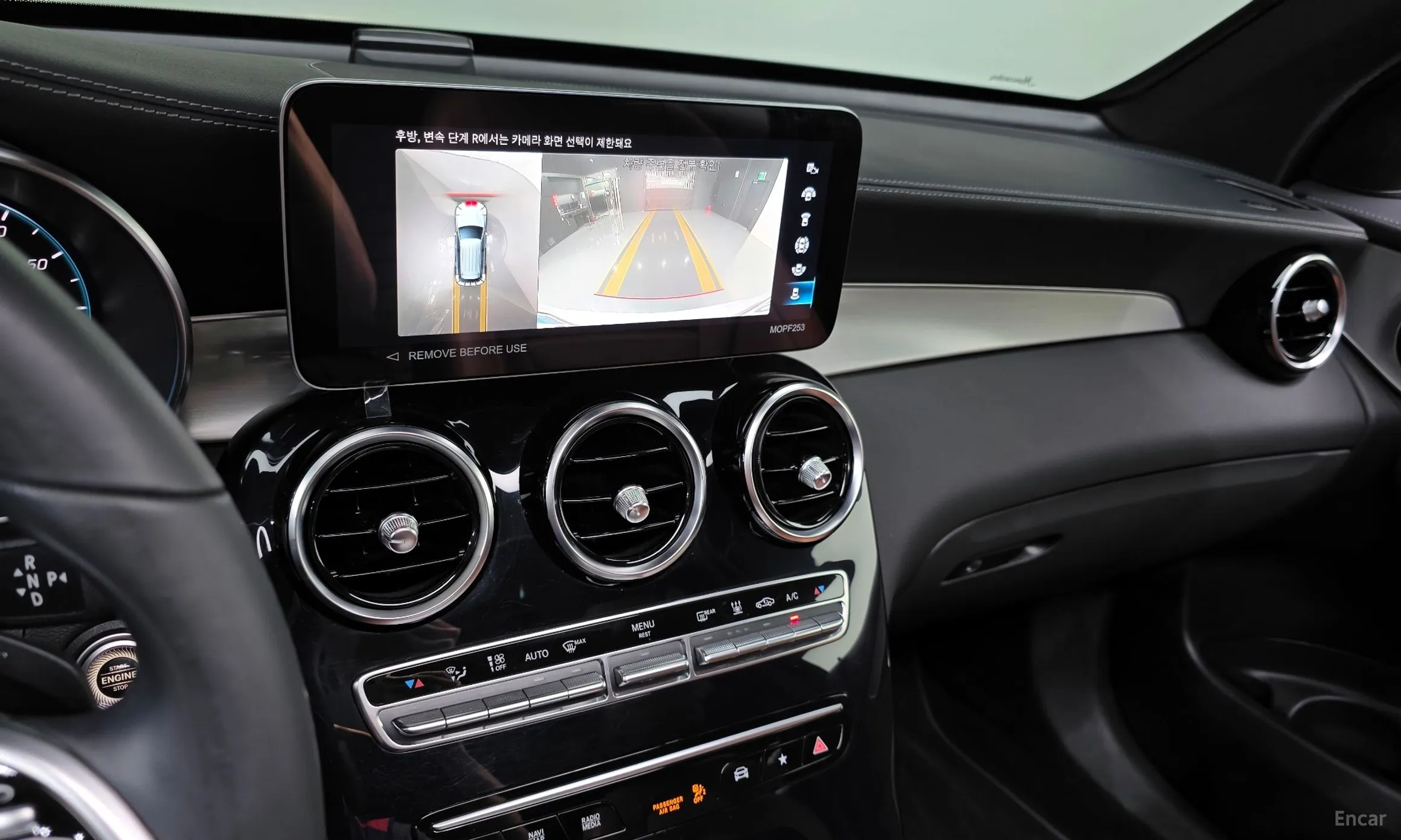 Mercedes Benz GLC-Class X253 превью 18