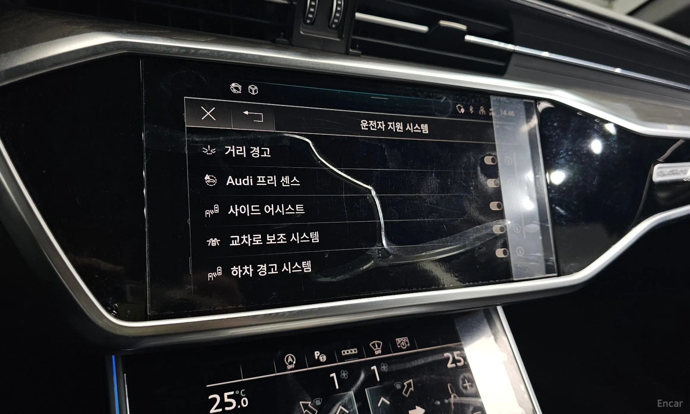 Audi A6 (C8) превью 18