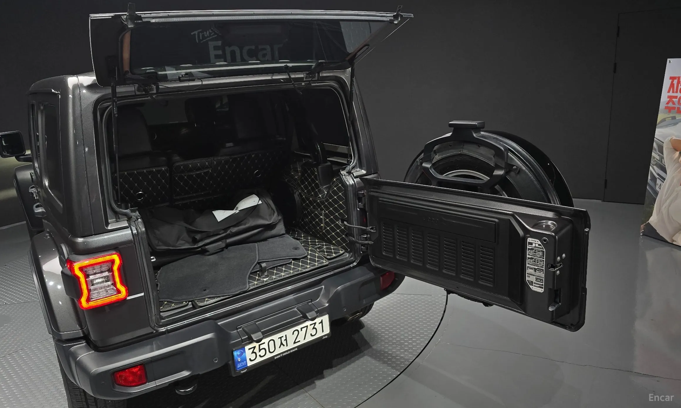 Jeep Wrangler (JL) превью 20