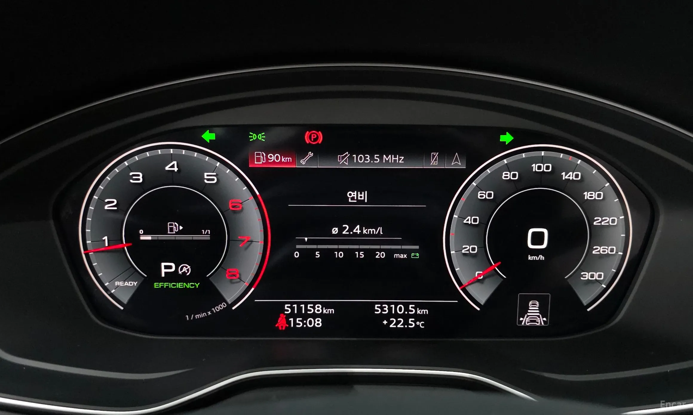 Audi A4 (B9) превью 8