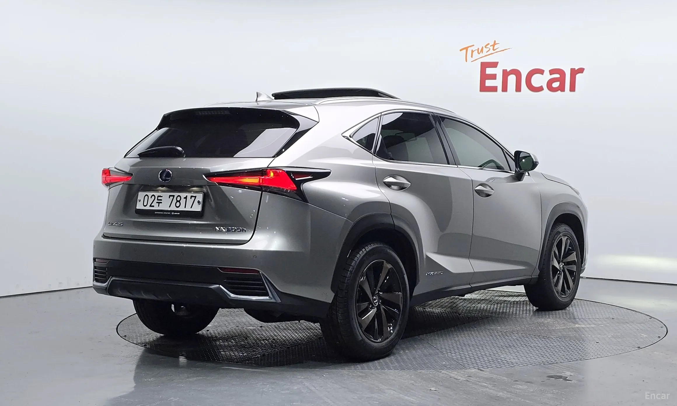 Lexus NX300h