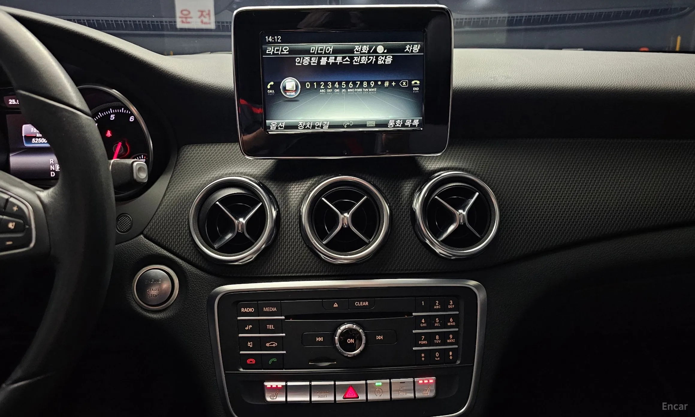 Mercedes Benz GLA-Class X156 превью 14