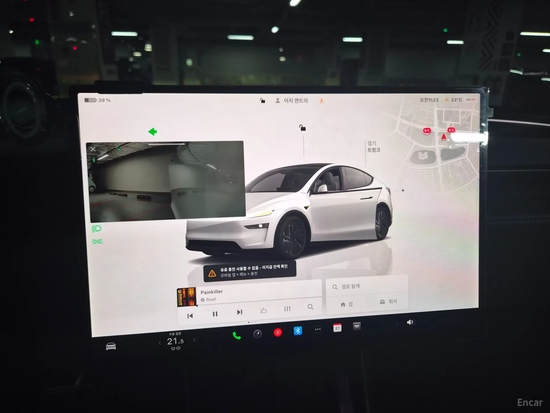 Tesla Model Y превью 10