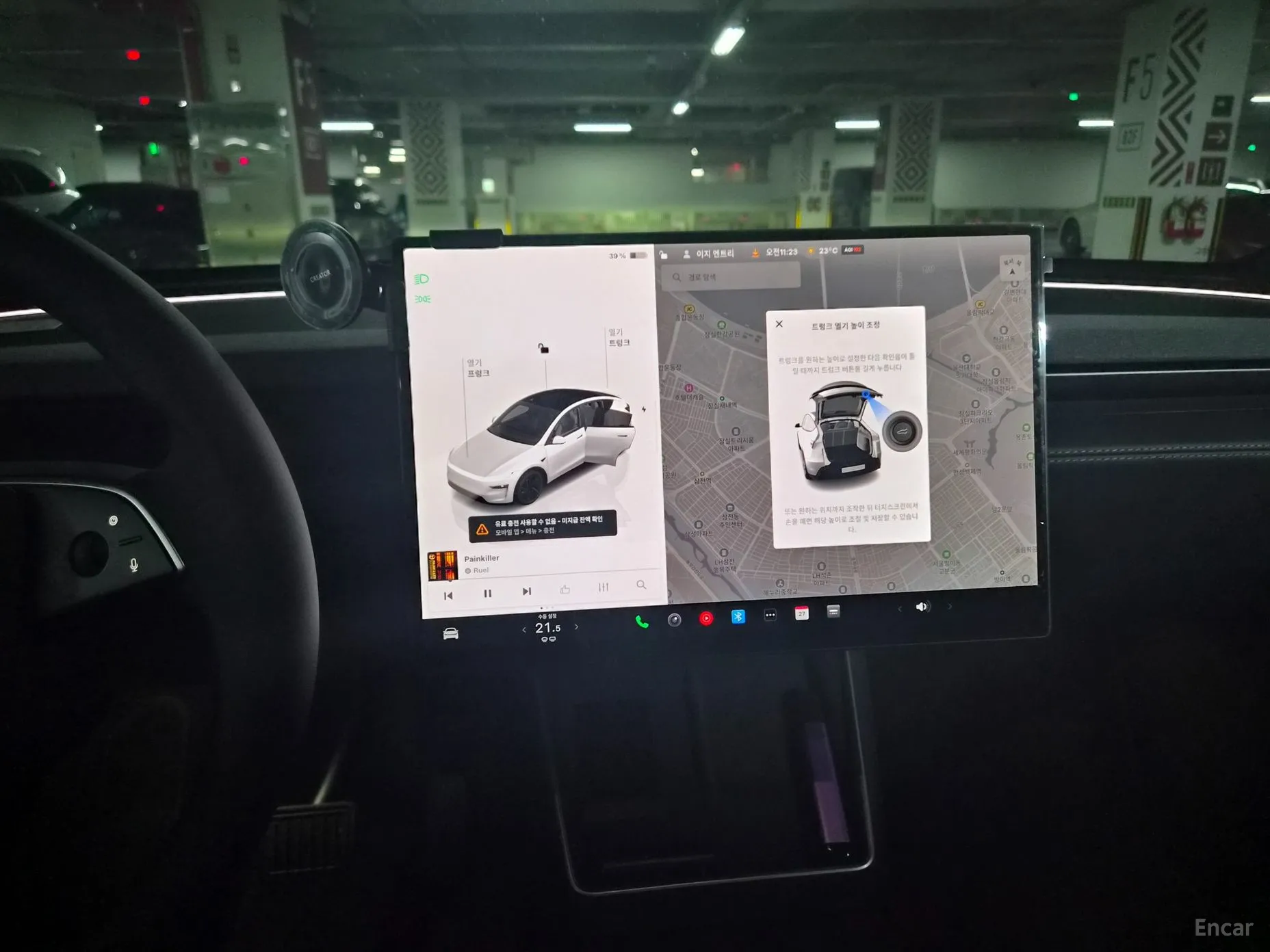 Tesla Model Y превью 14