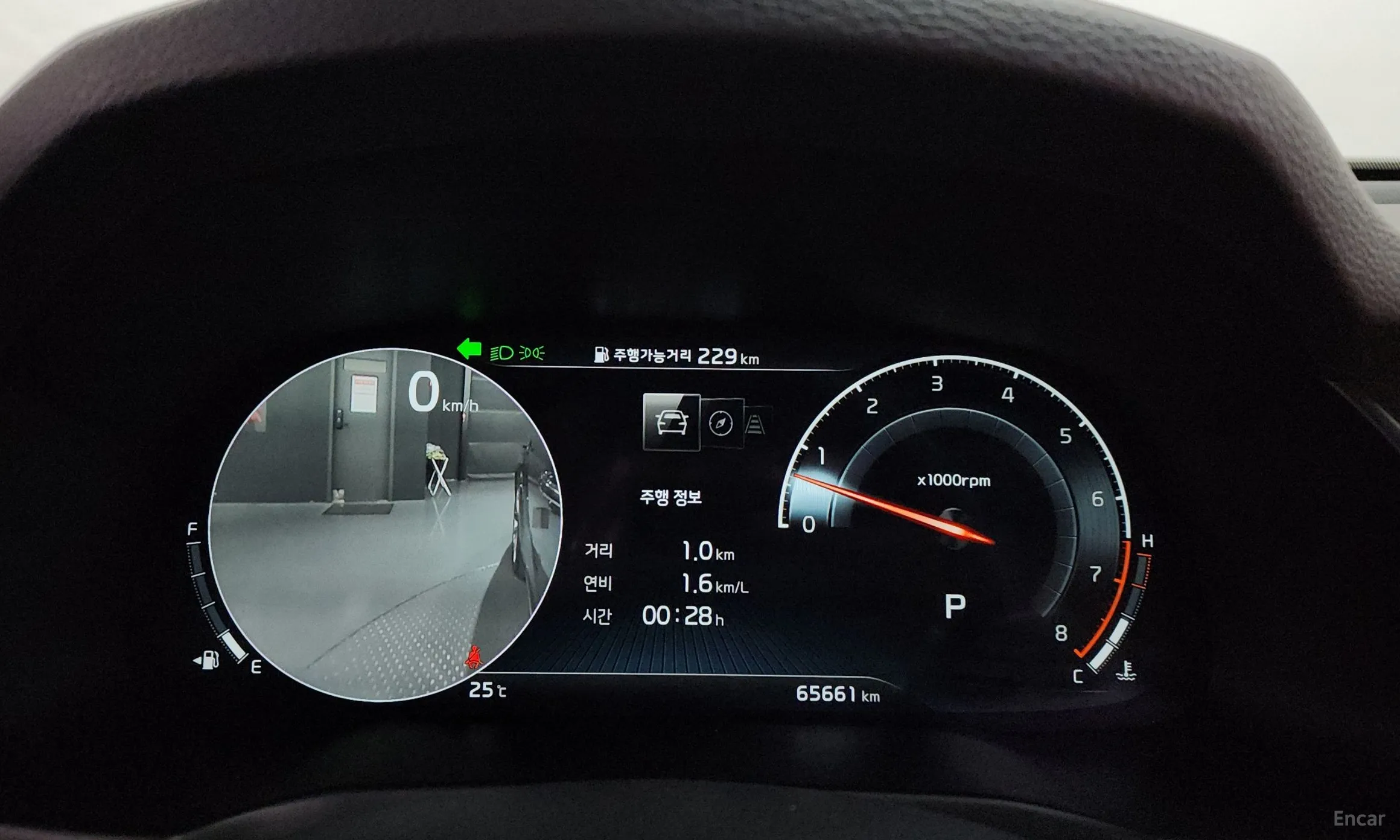 Kia K7 Premier превью 8