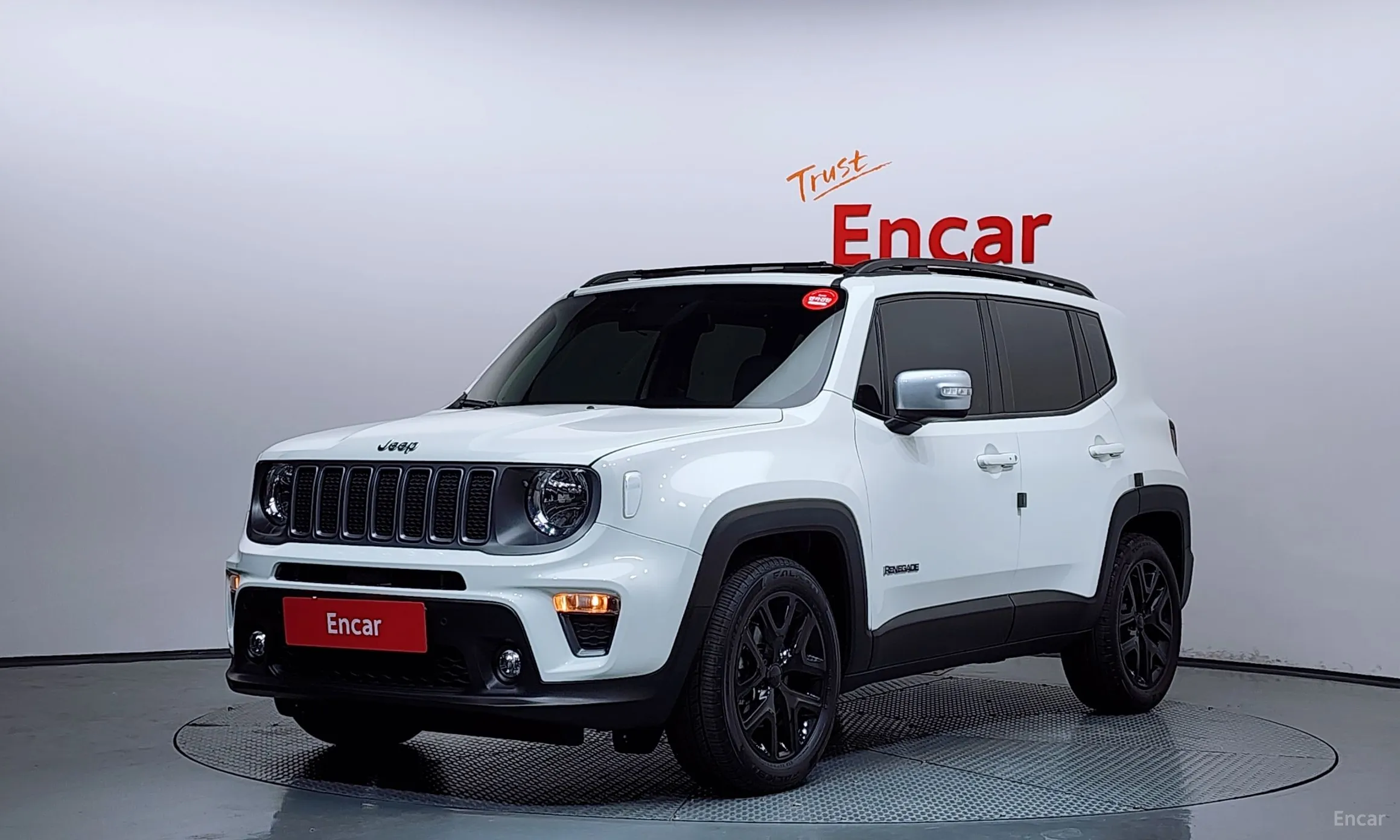 Renegade