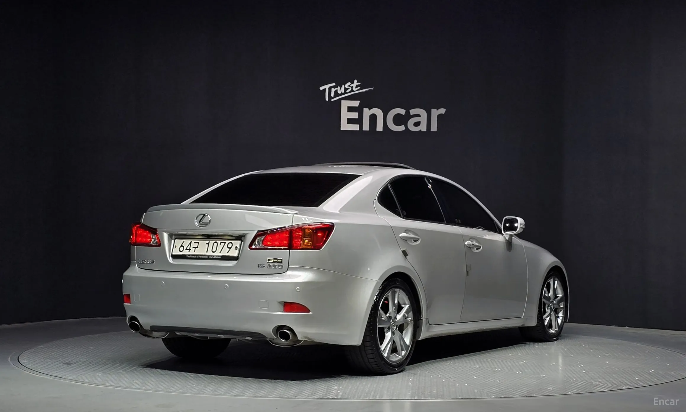 Lexus IS250