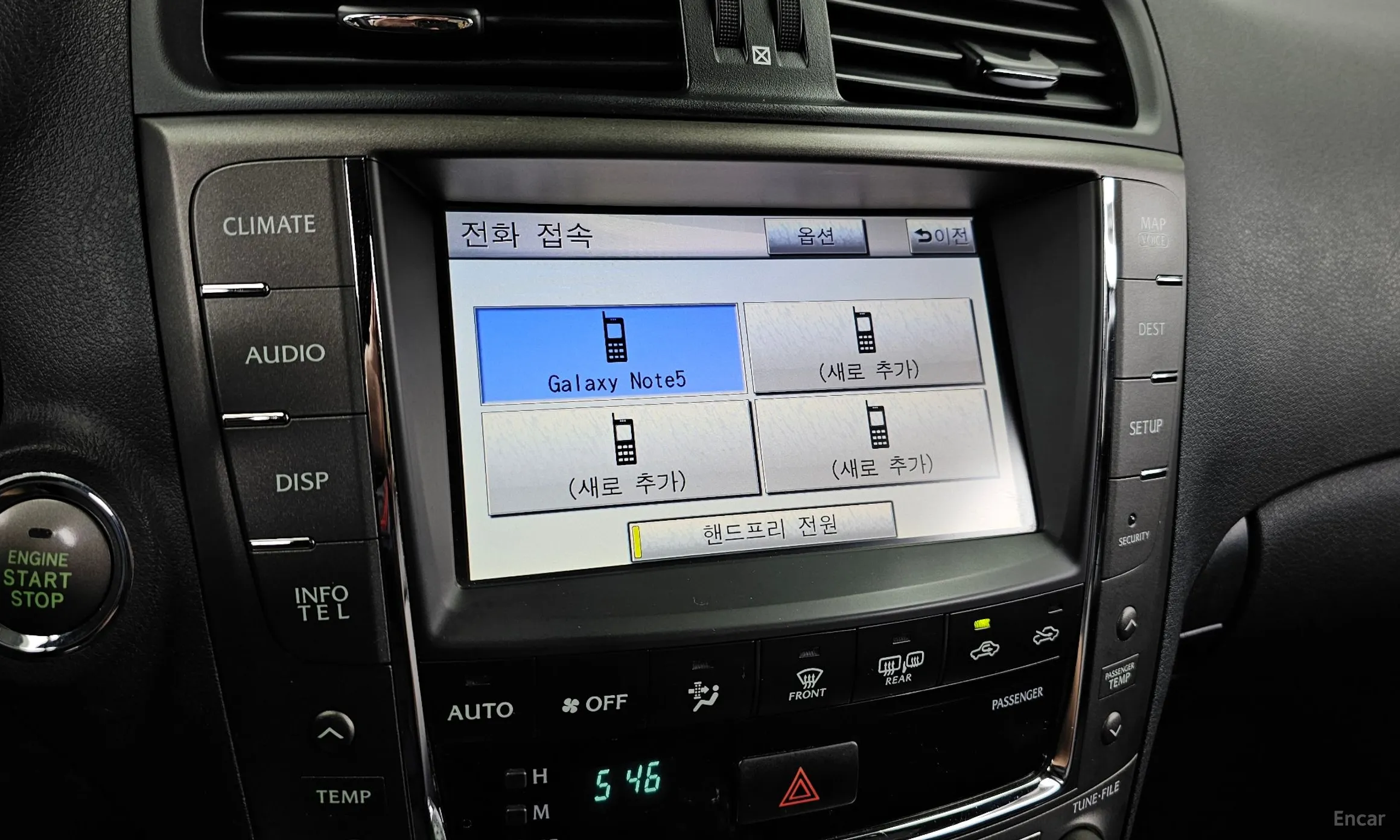 Lexus IS250 превью 16