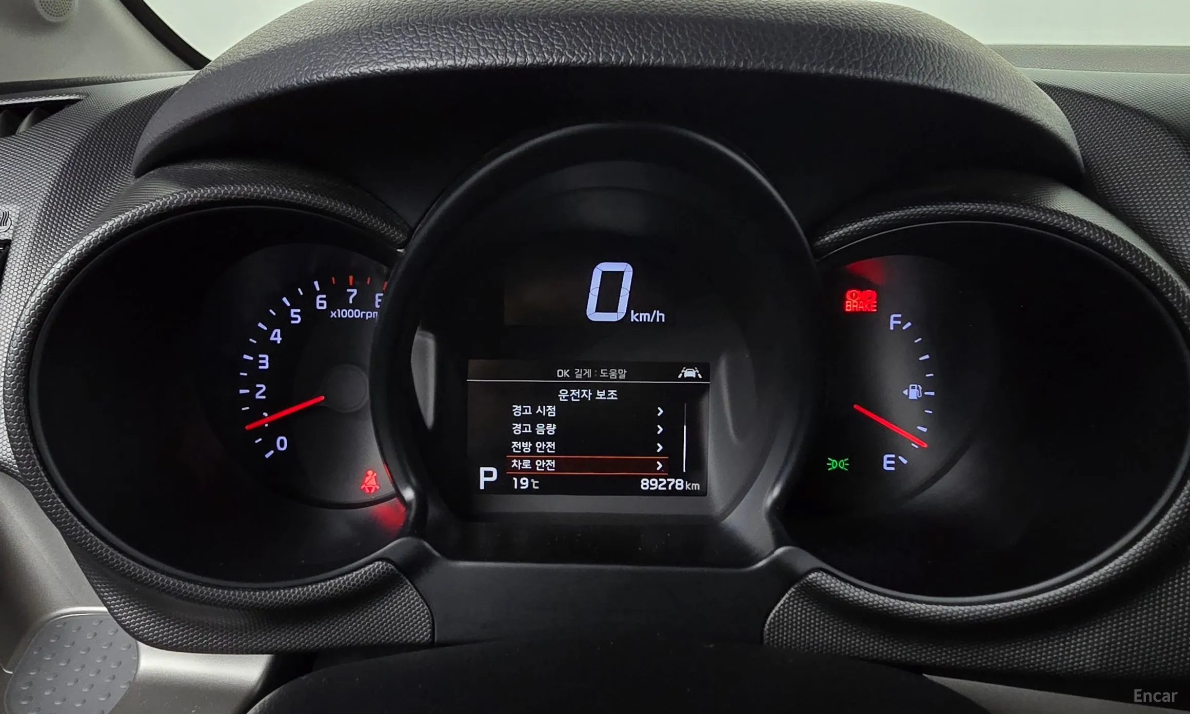 Kia Ray превью 8