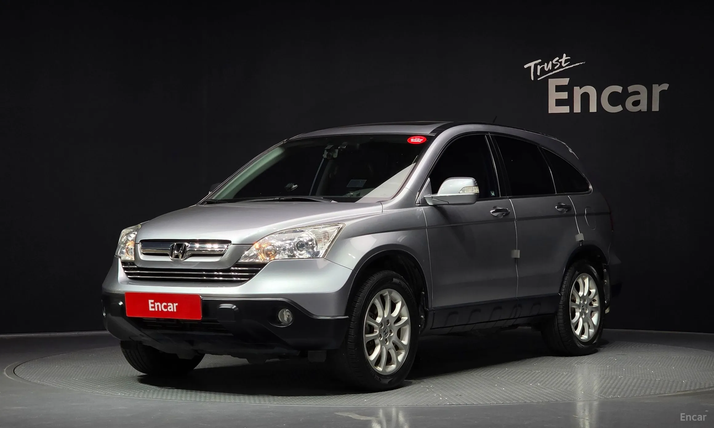 CR-V