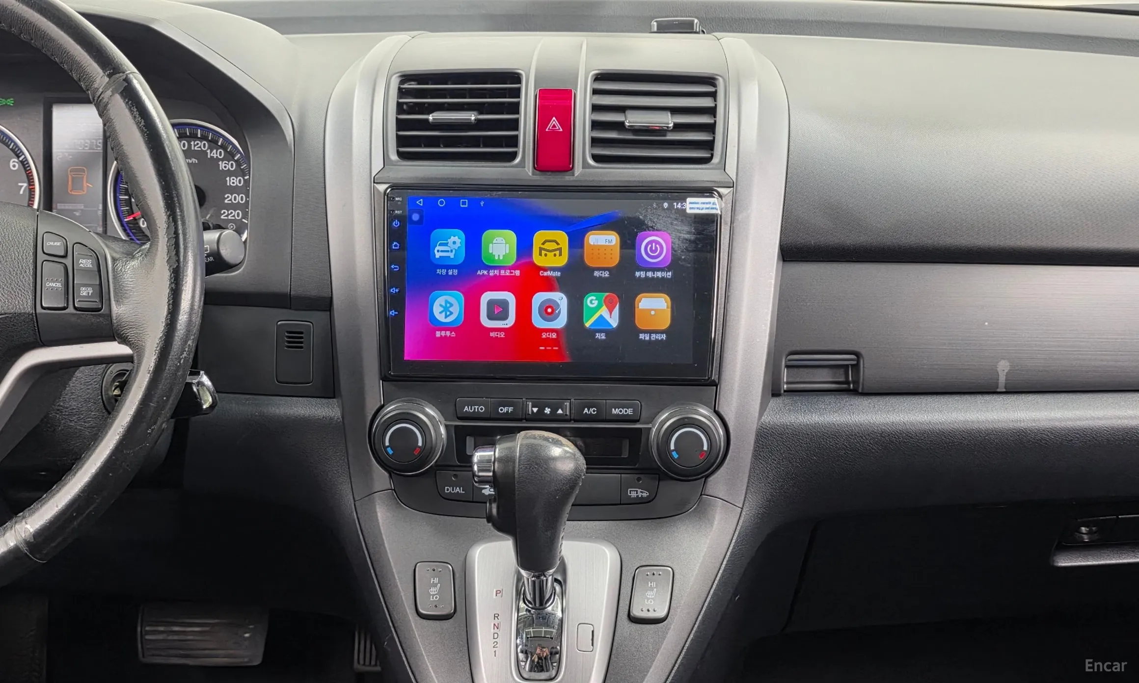 Honda CR-V превью 14