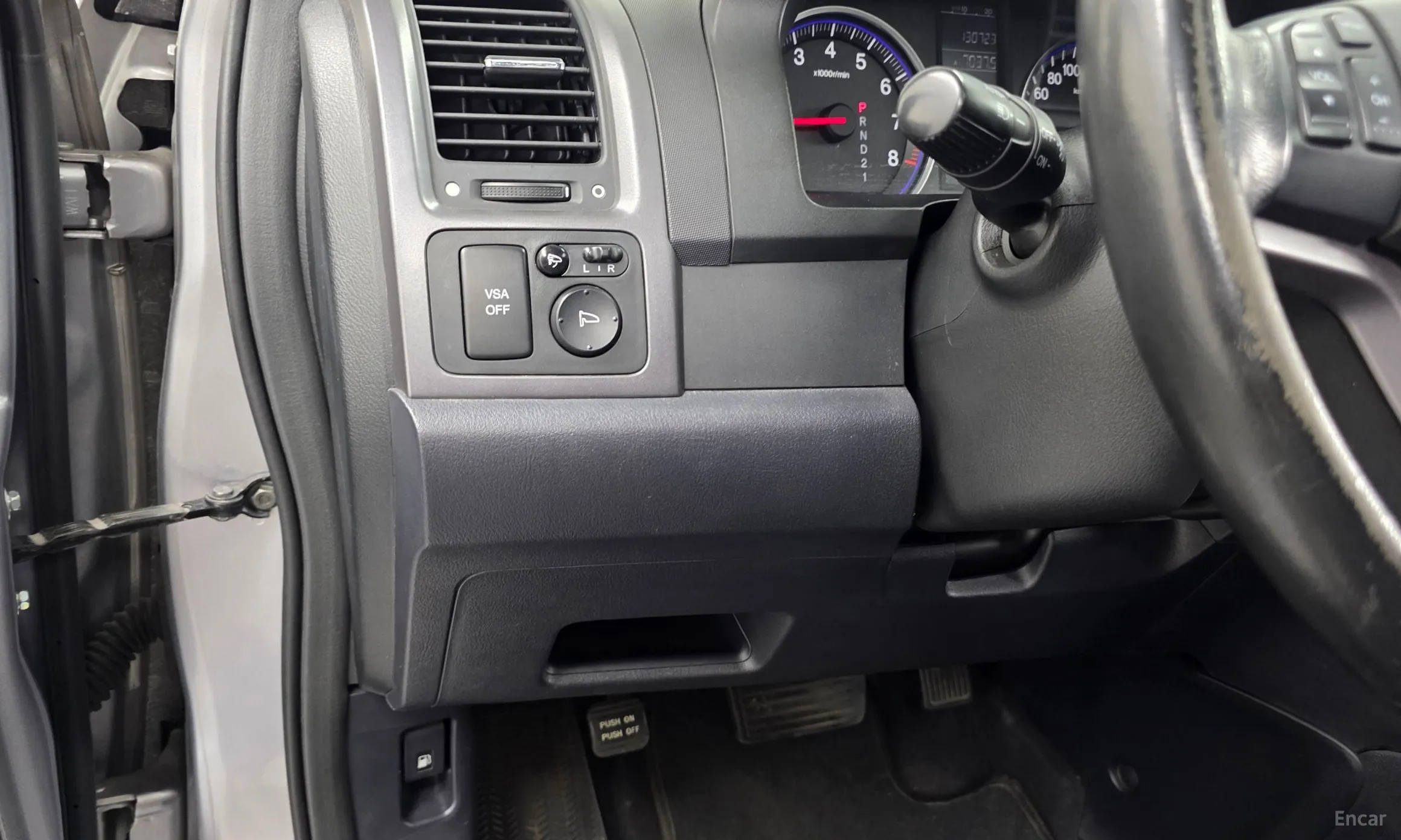 Honda CR-V превью 16