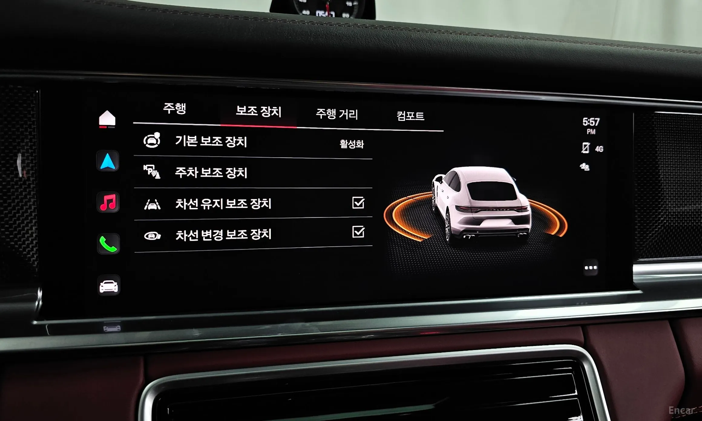 Porsche Panamera (971) превью 16