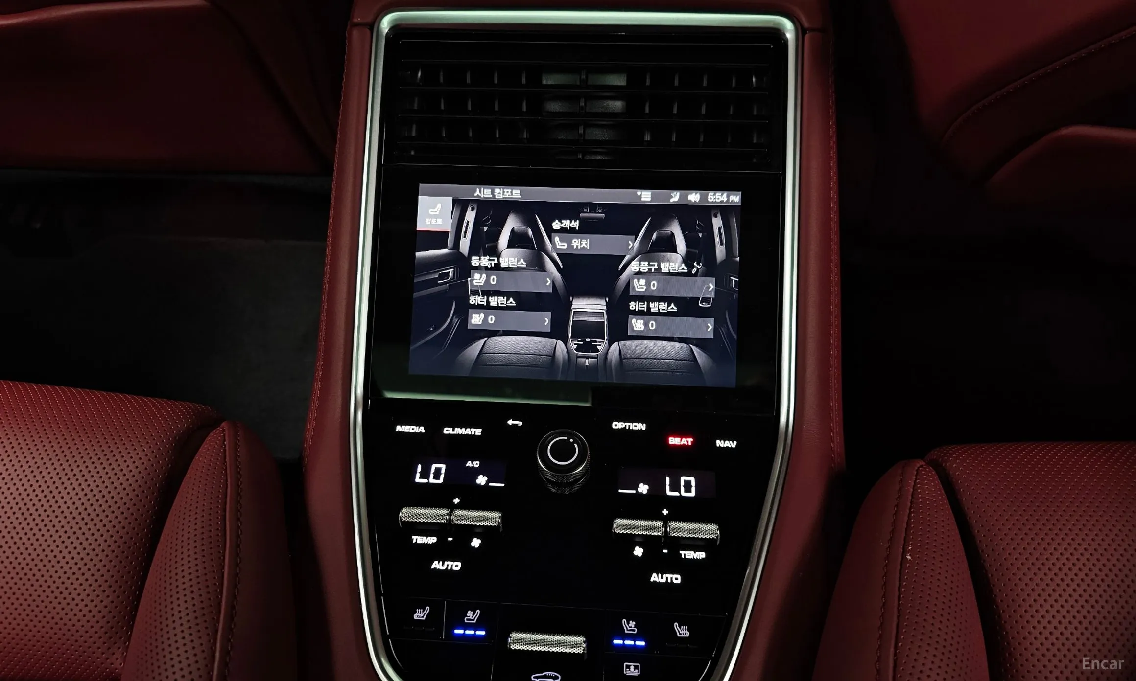 Porsche Panamera (971) превью 18