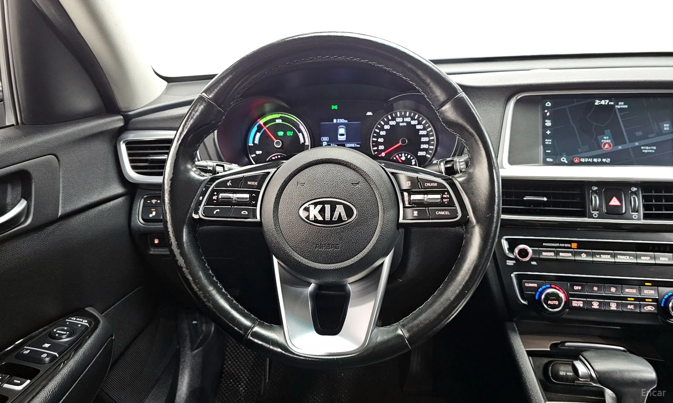 Kia K5 Hybrid 2nd Generation превью 12