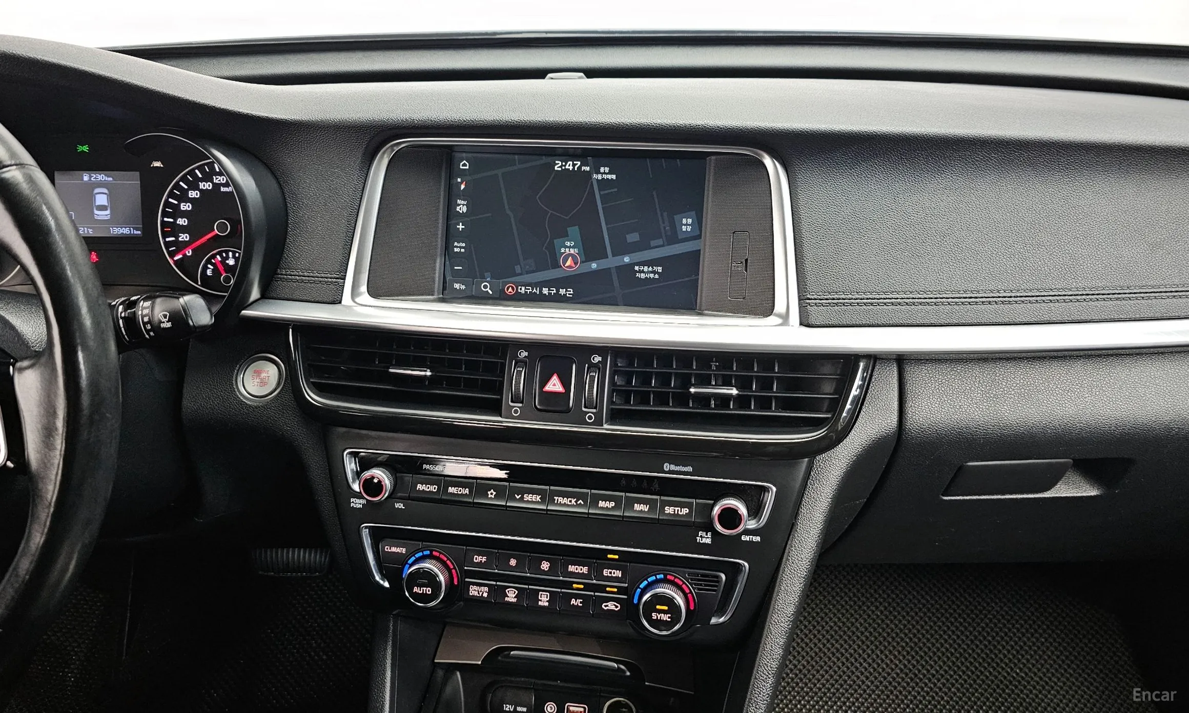 Kia K5 Hybrid 2nd Generation превью 14