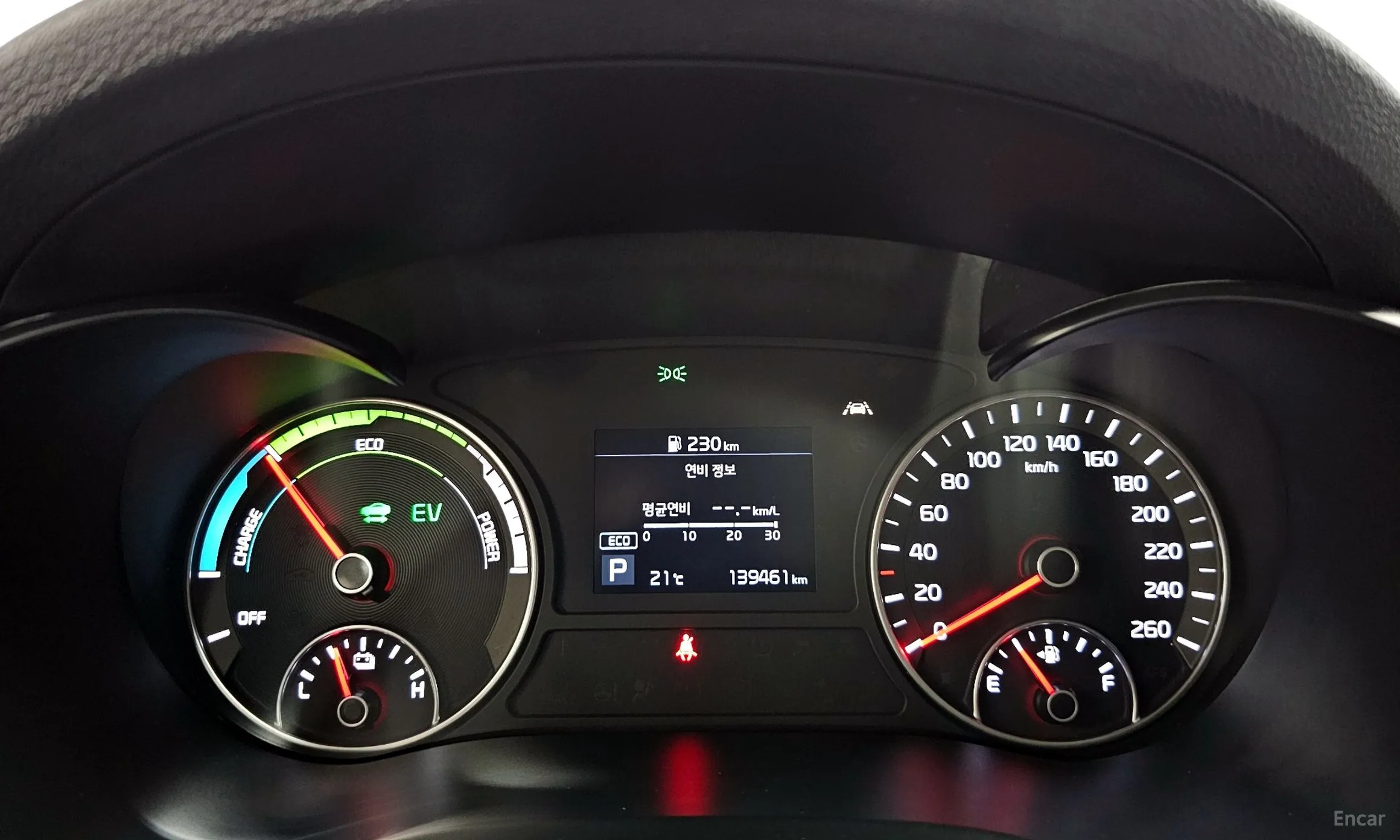 Kia K5 Hybrid 2nd Generation превью 8