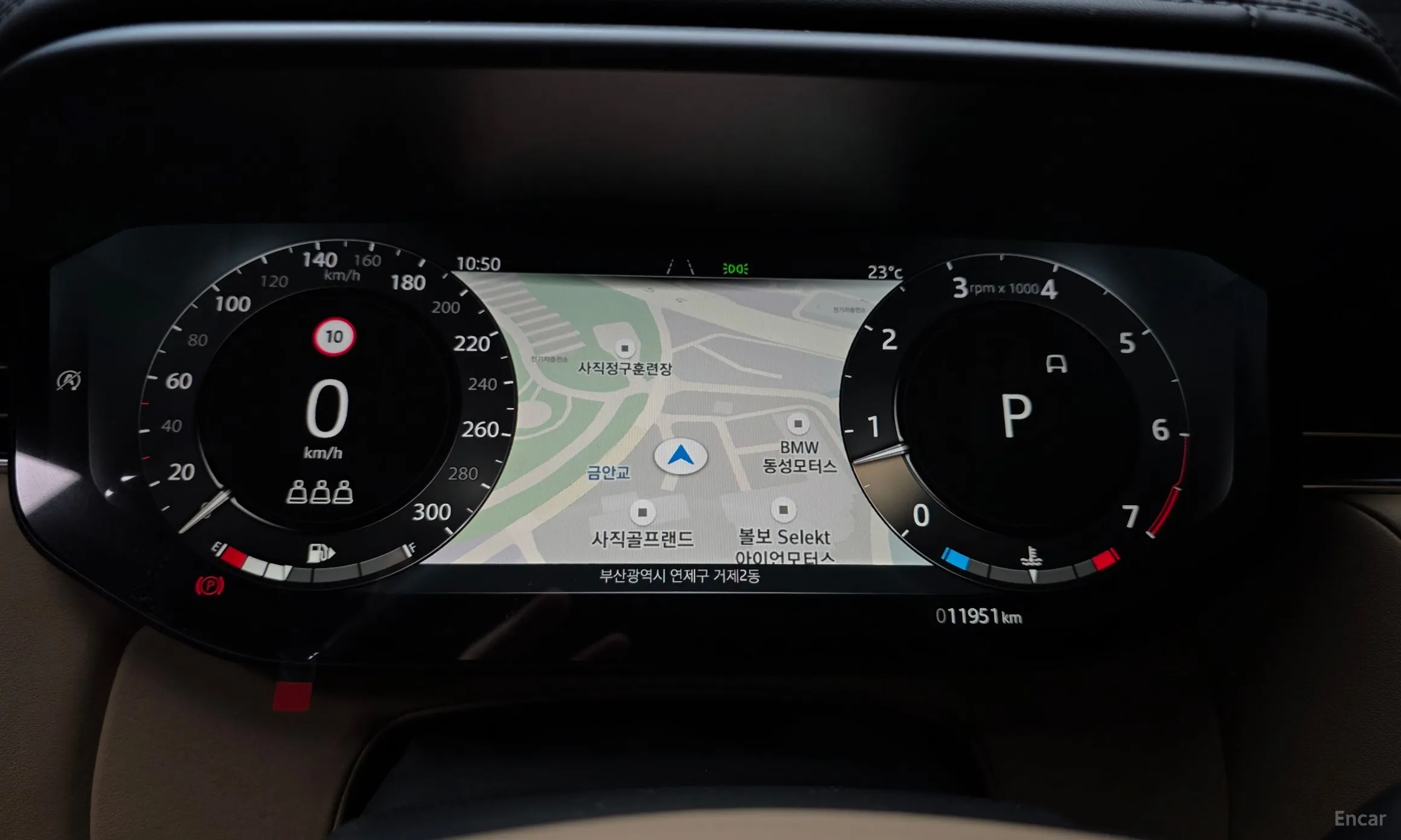 Land Rover Range Rover Sport 3rd Generation превью 8