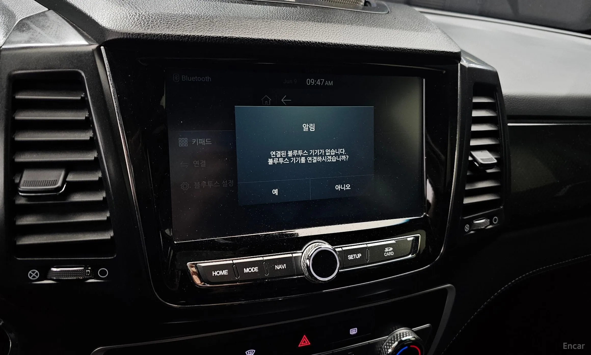 KG Mobility (SsangYong) Rexton Sports Khan превью 16