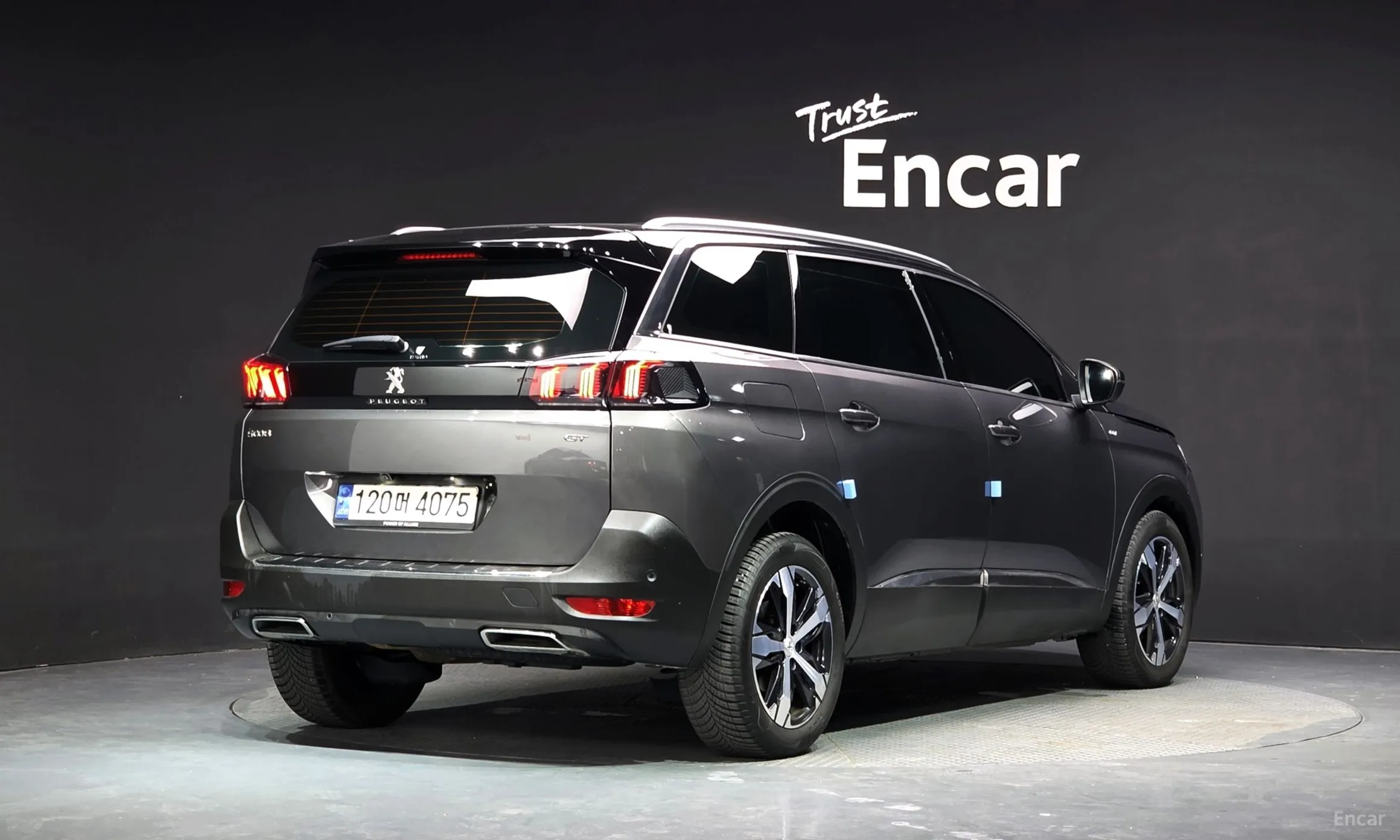 Peugeot 5008 2nd generation