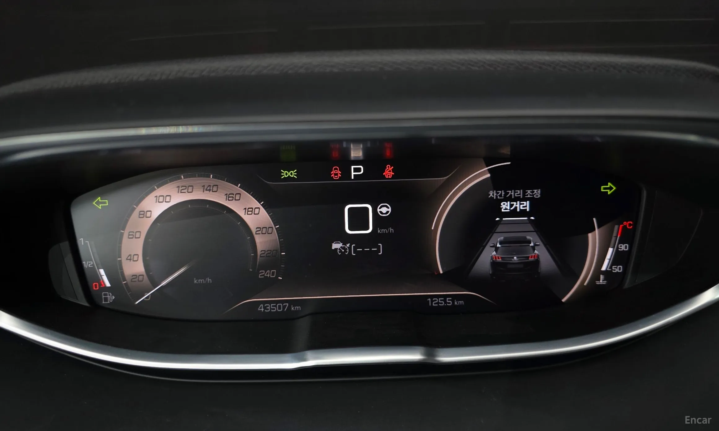Peugeot 5008 2nd generation превью 8