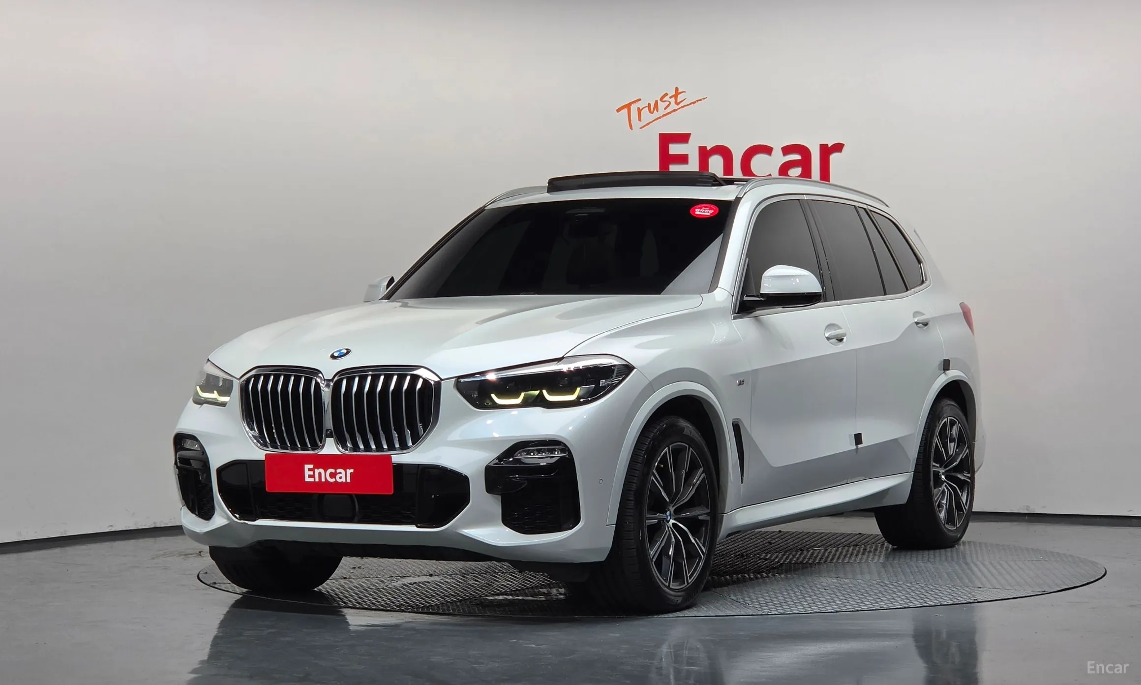 BMW X5 (G05)