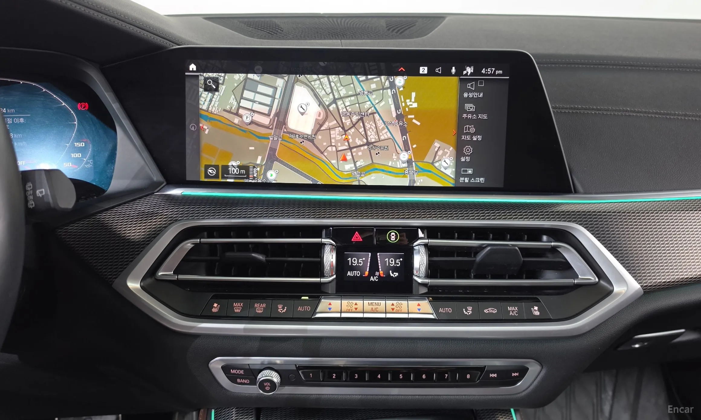 BMW X5 (G05) превью 14