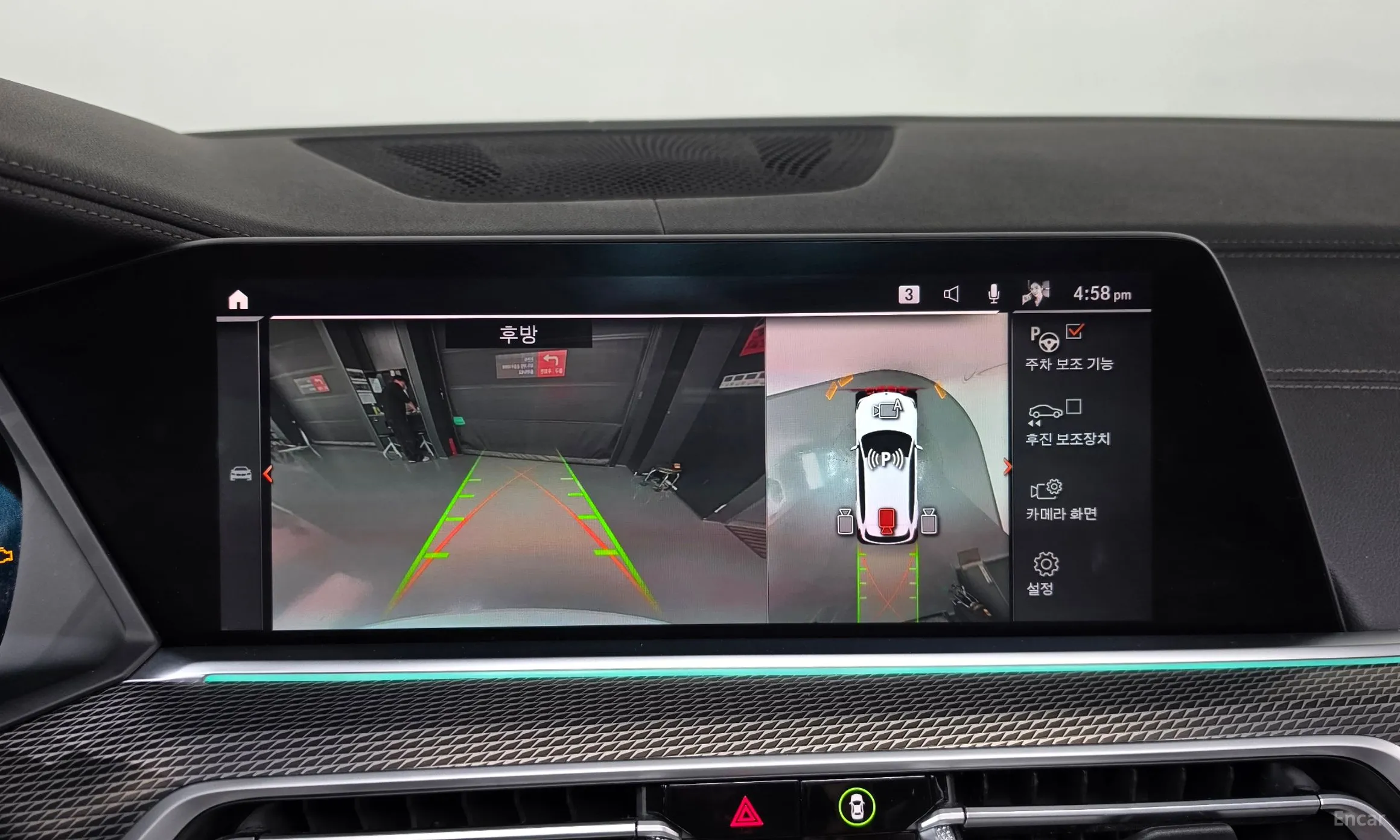 BMW X5 (G05) превью 15