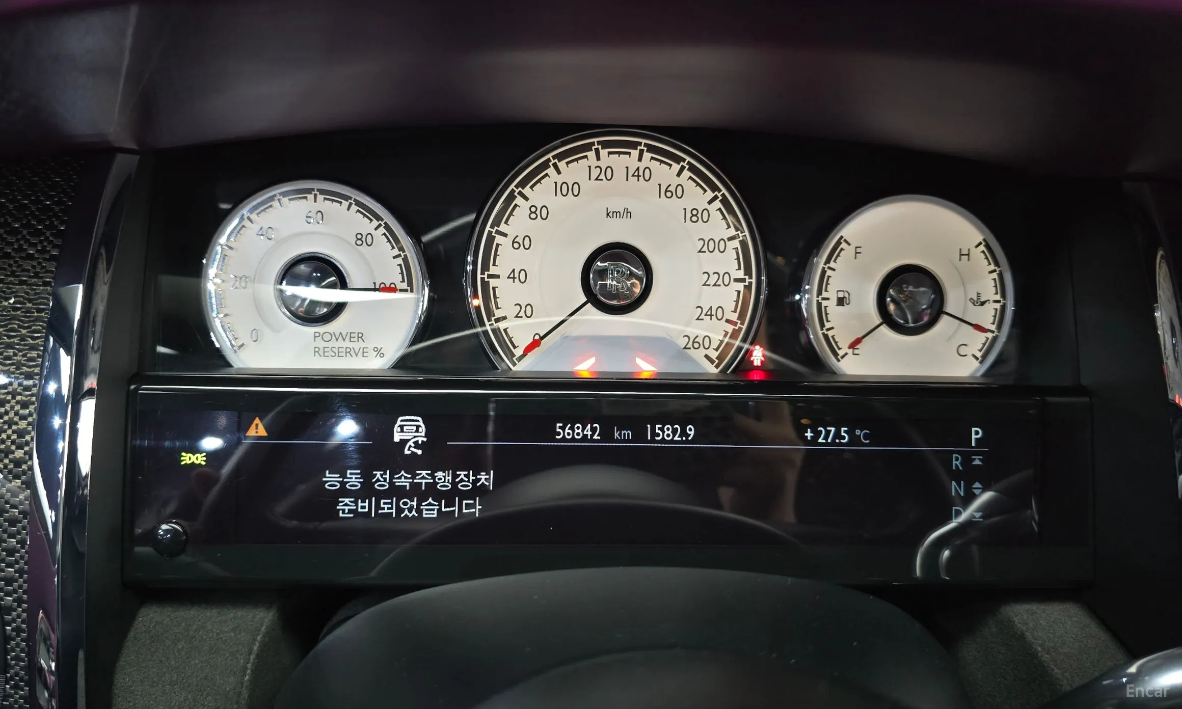Rolls-Royce Ghost превью 8