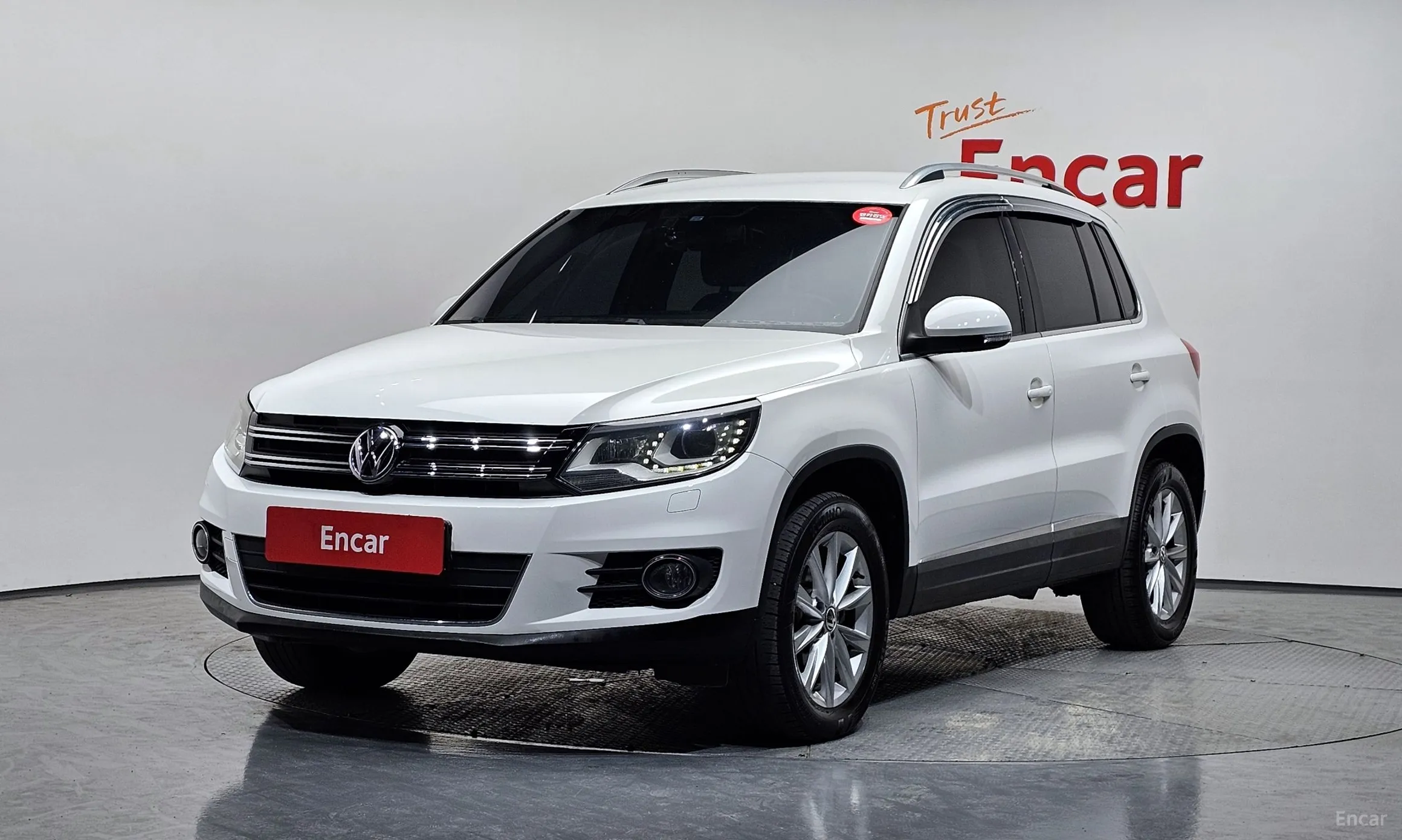 New Tiguan