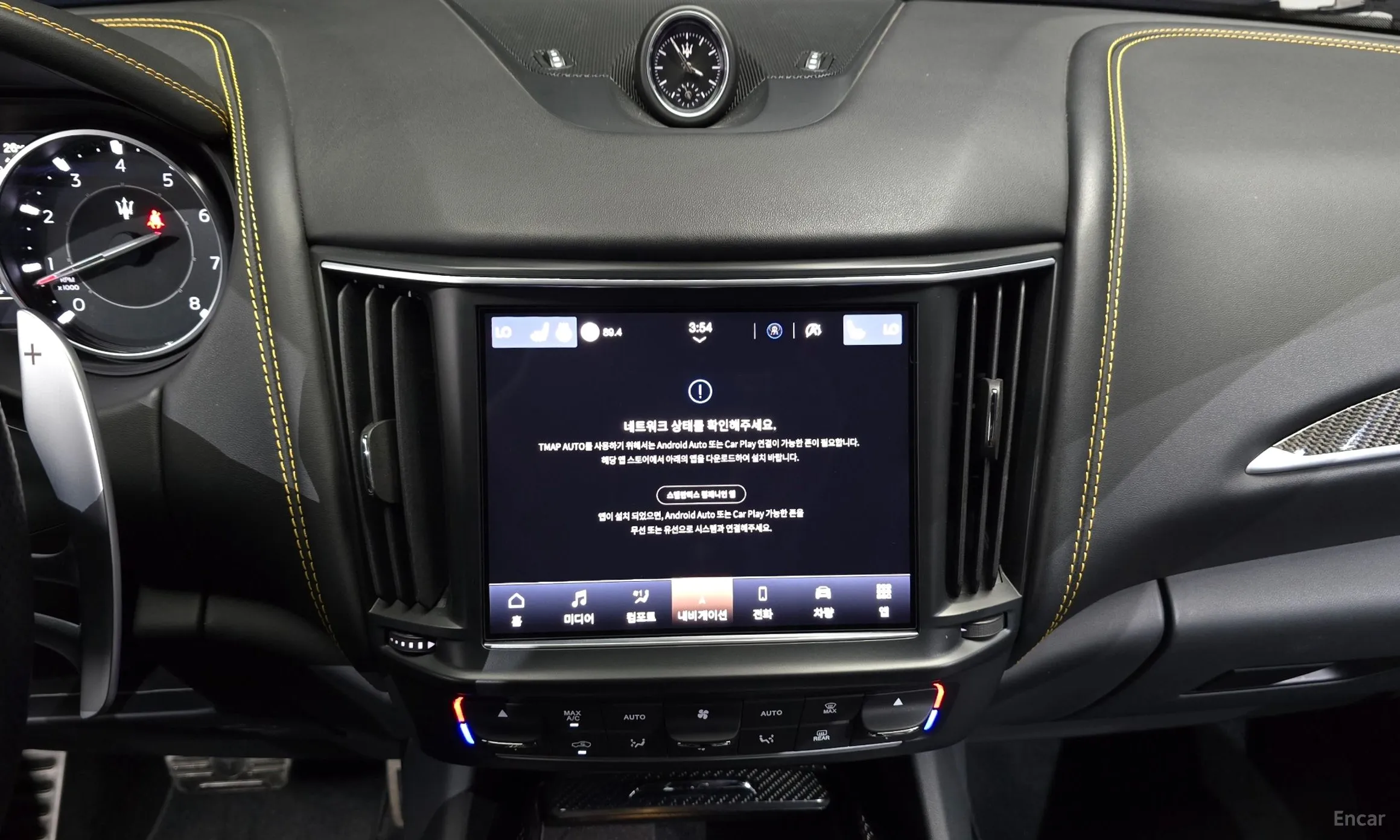 Maserati Levante превью 13