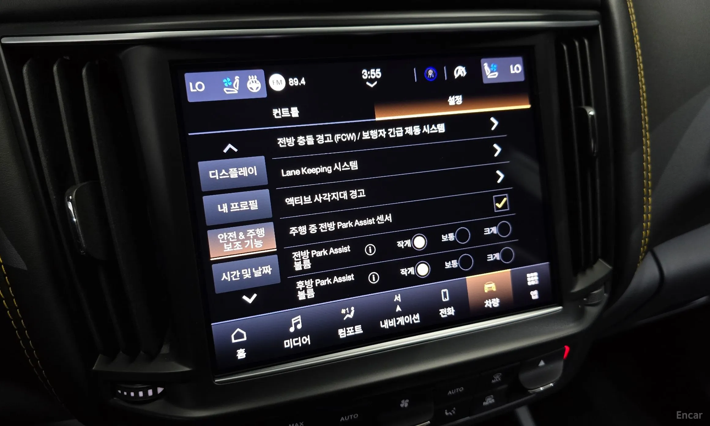 Maserati Levante превью 17