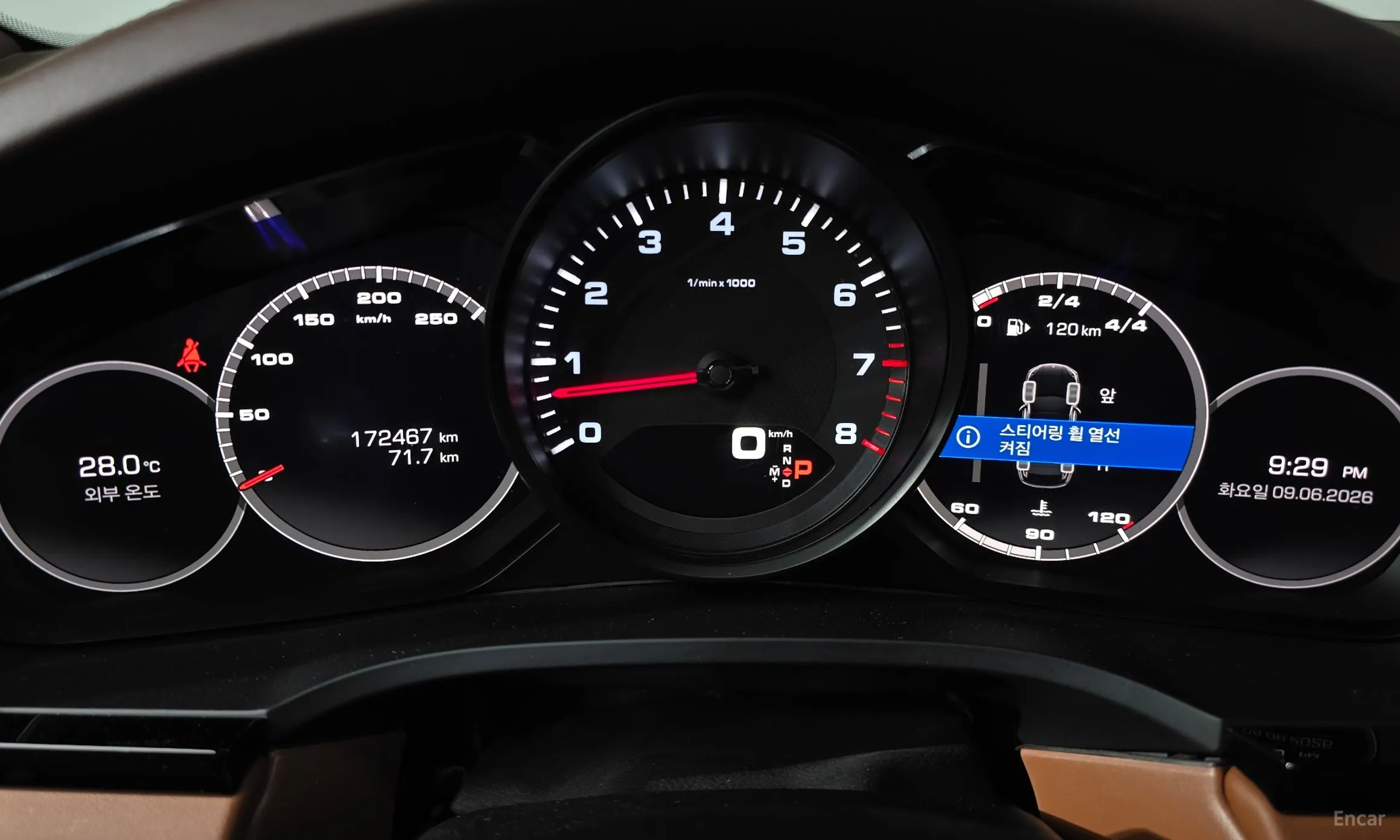 Porsche Cayenne (PO536) превью 8