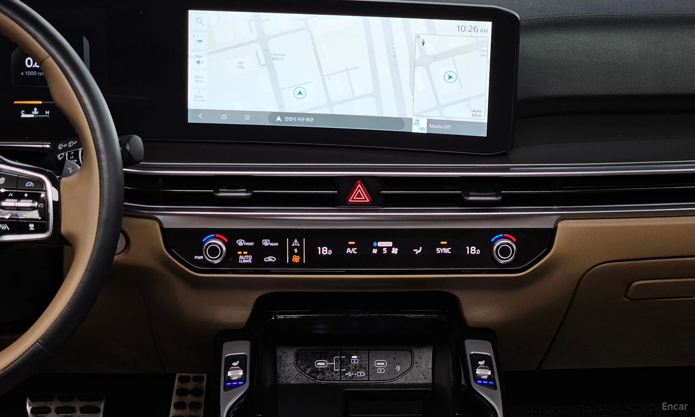 Kia Sorento 4th Generation превью 13