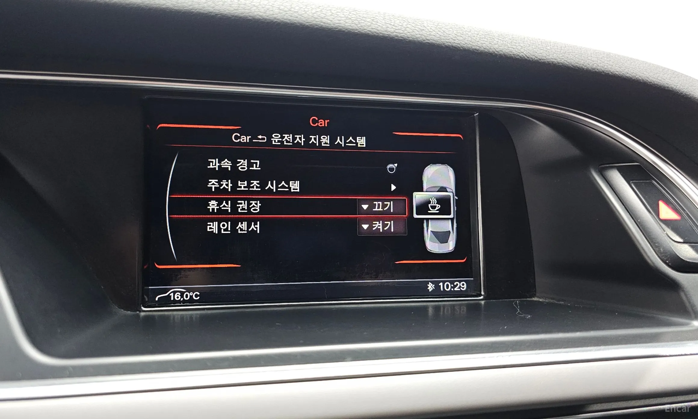 Audi New A4 превью 15