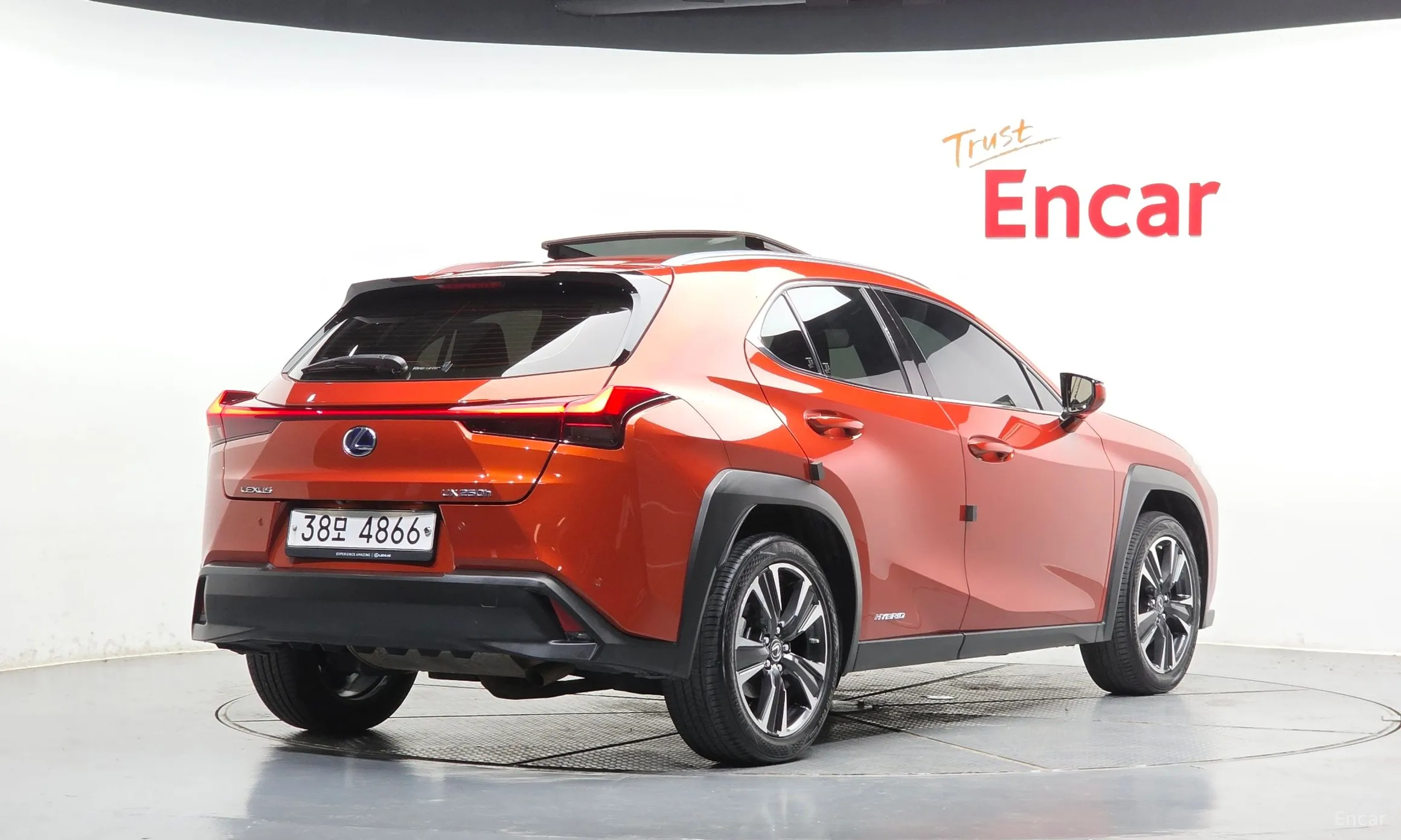 Lexus UX250h