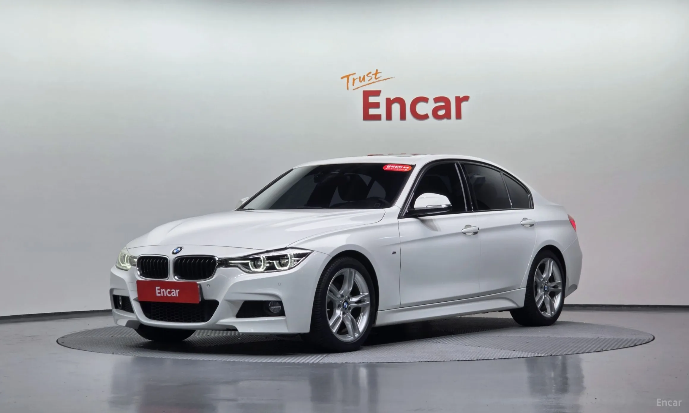 BMW 3 Series (F30)