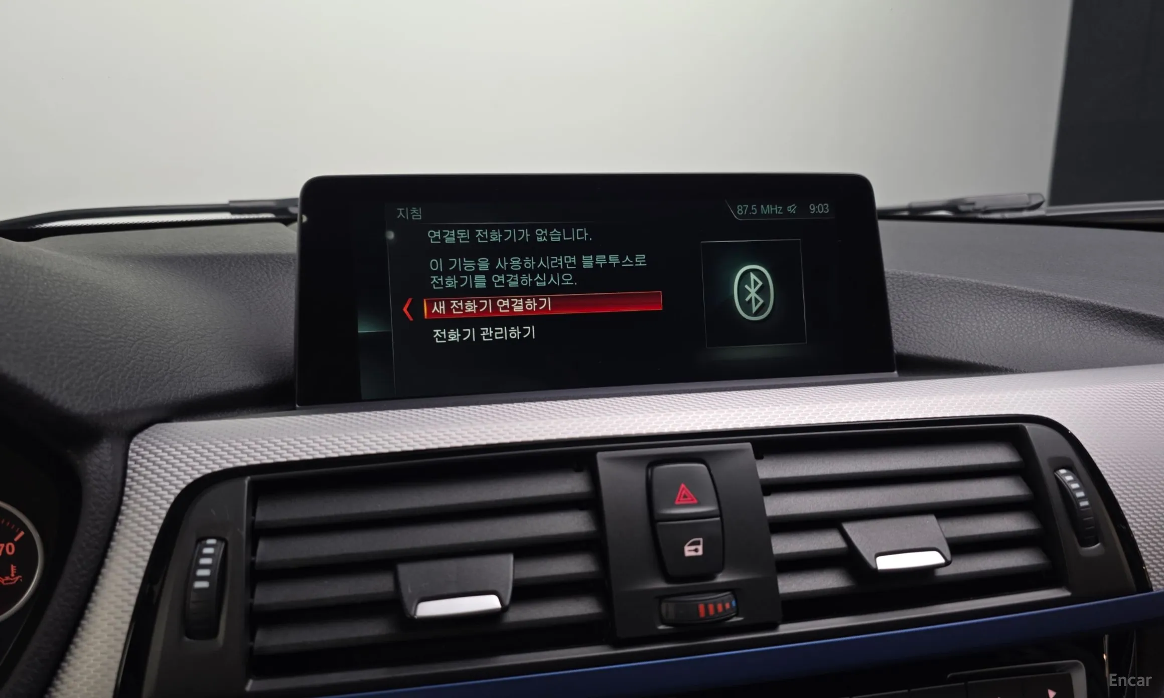 BMW 3 Series (F30) превью 16