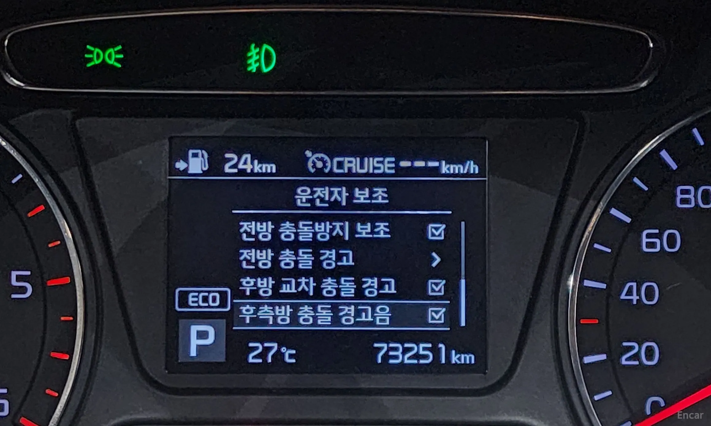Kia Sorento превью 15
