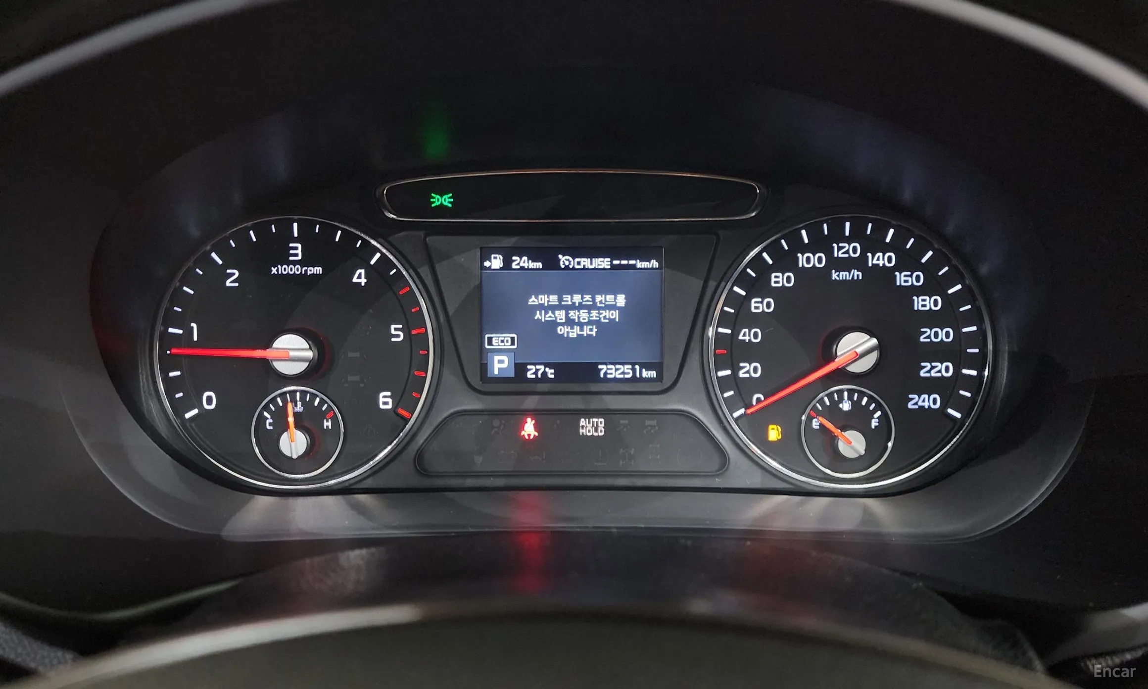 Kia Sorento превью 8