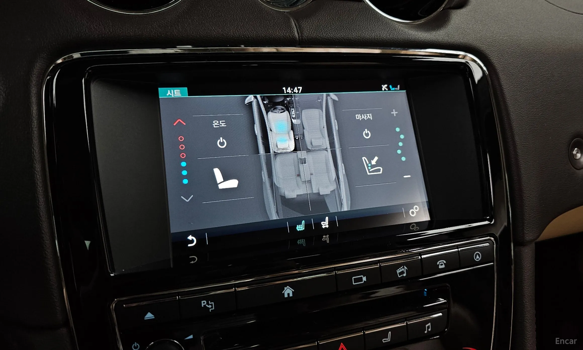 Jaguar All New XJ превью 15