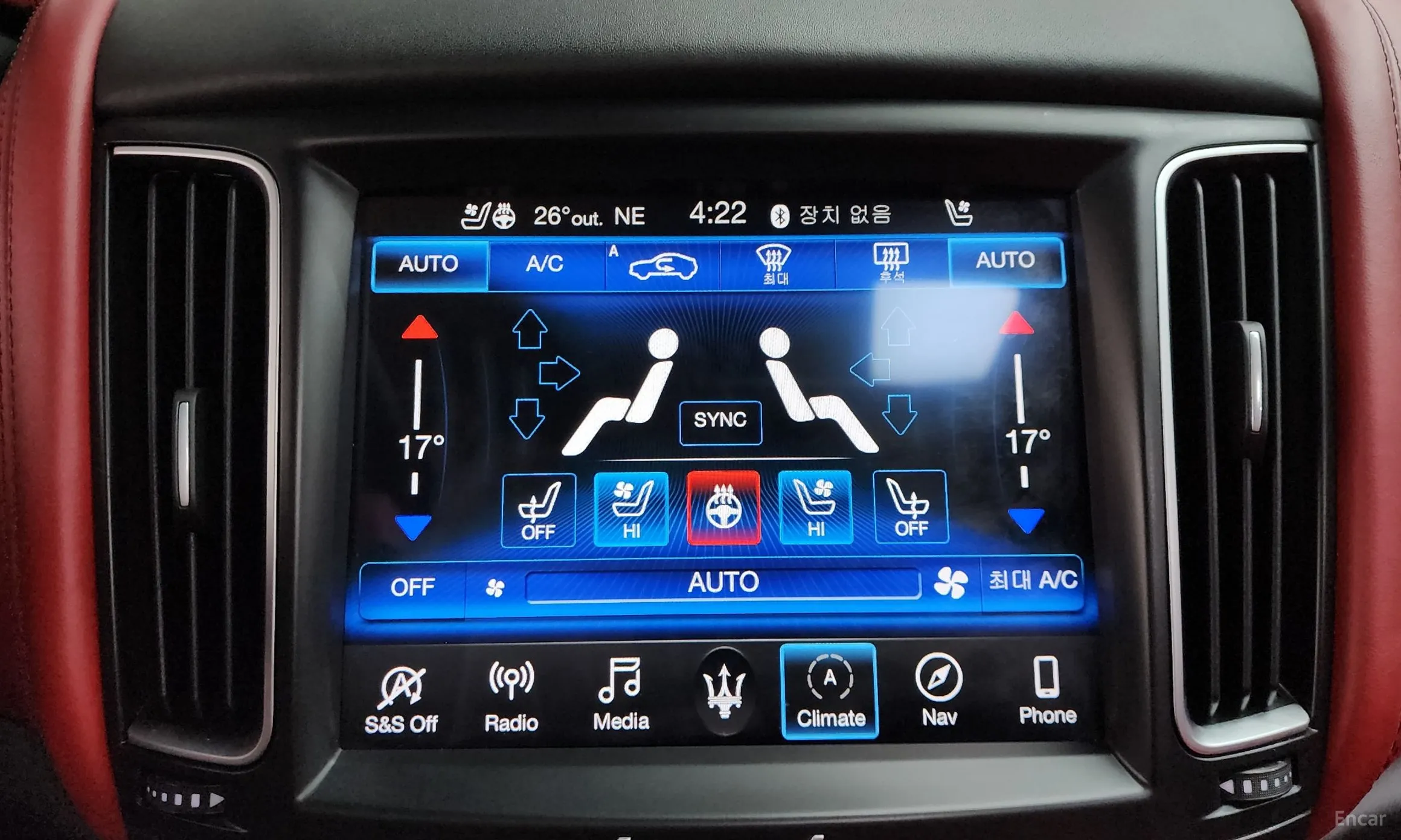 Maserati Levante превью 15