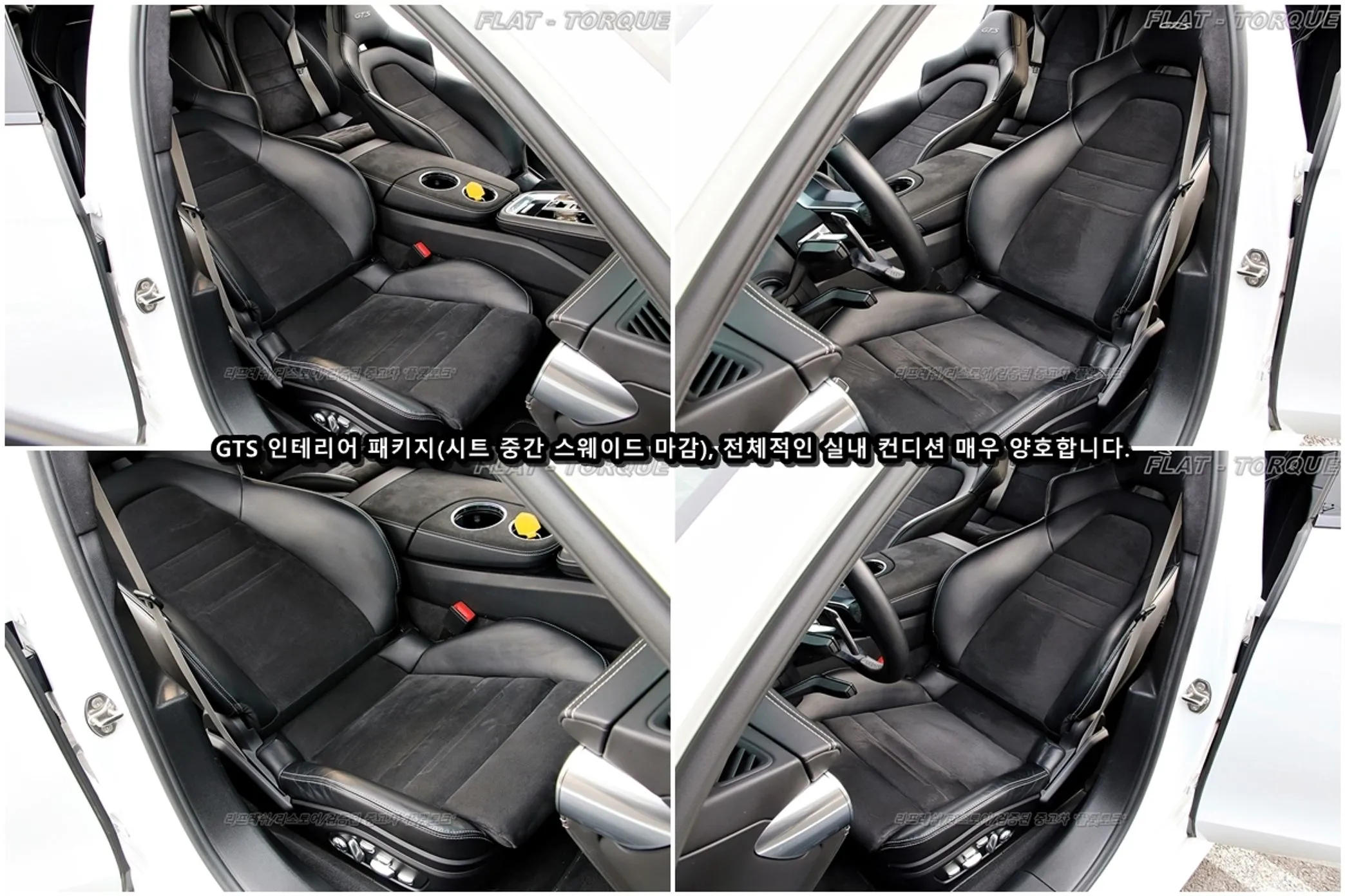 Porsche Panamera (971) превью 10