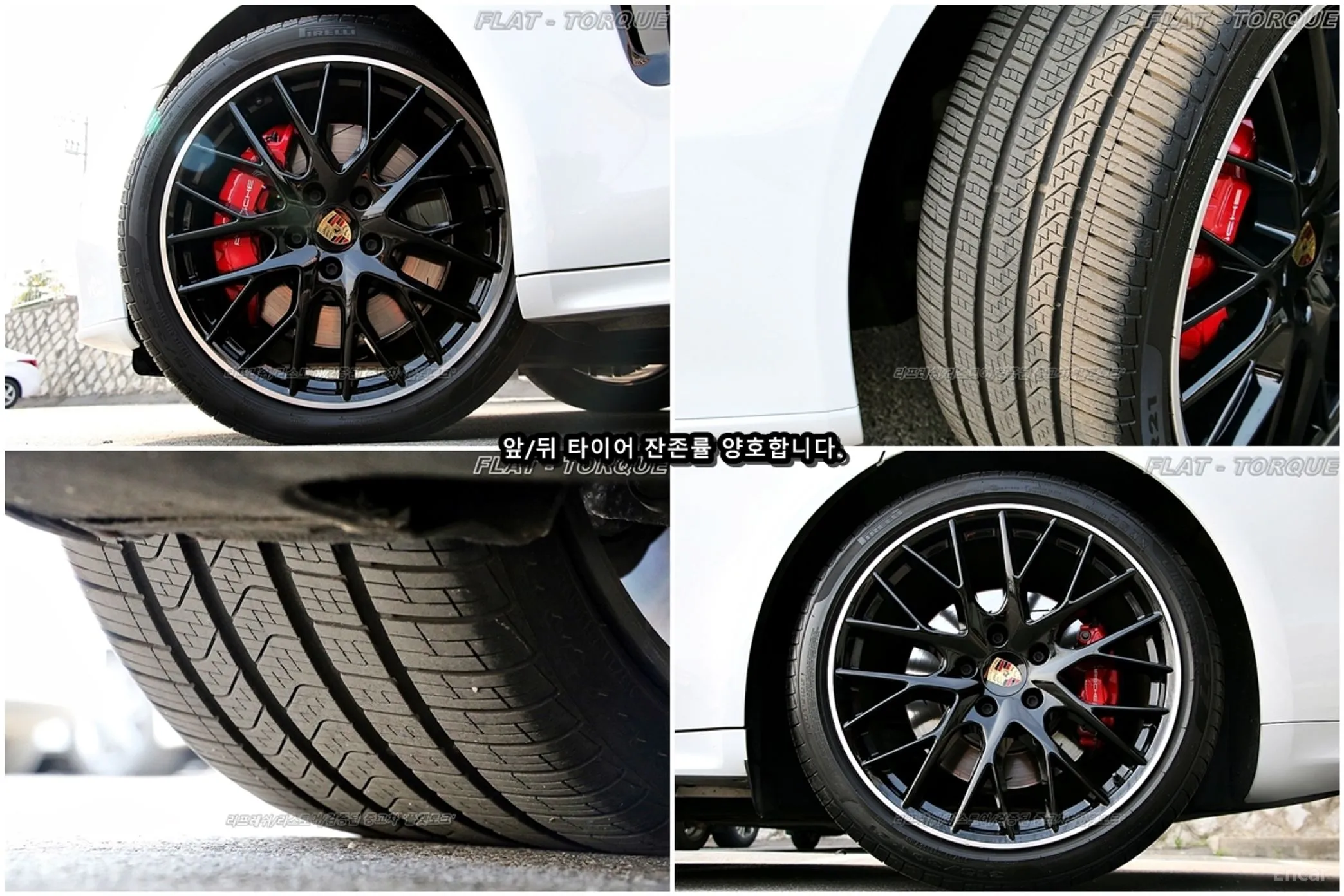 Porsche Panamera (971) превью 5