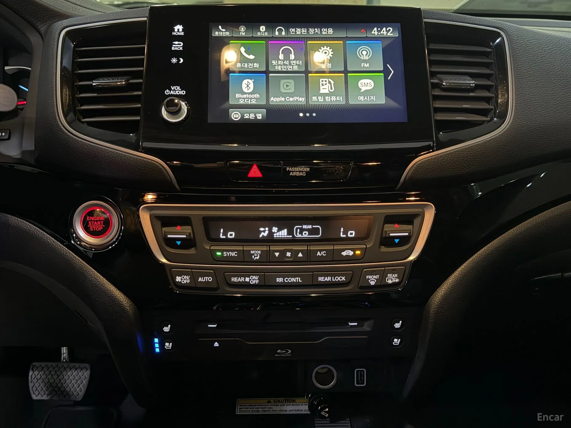 Honda Pilot 3rd Generation превью 11