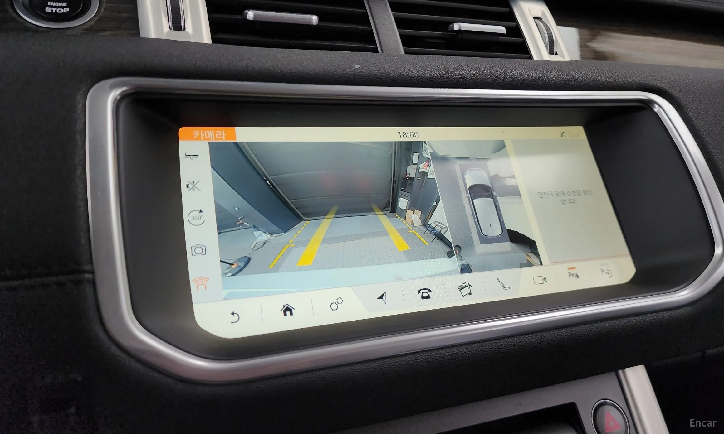 Land Rover Range Rover Evoque превью 15
