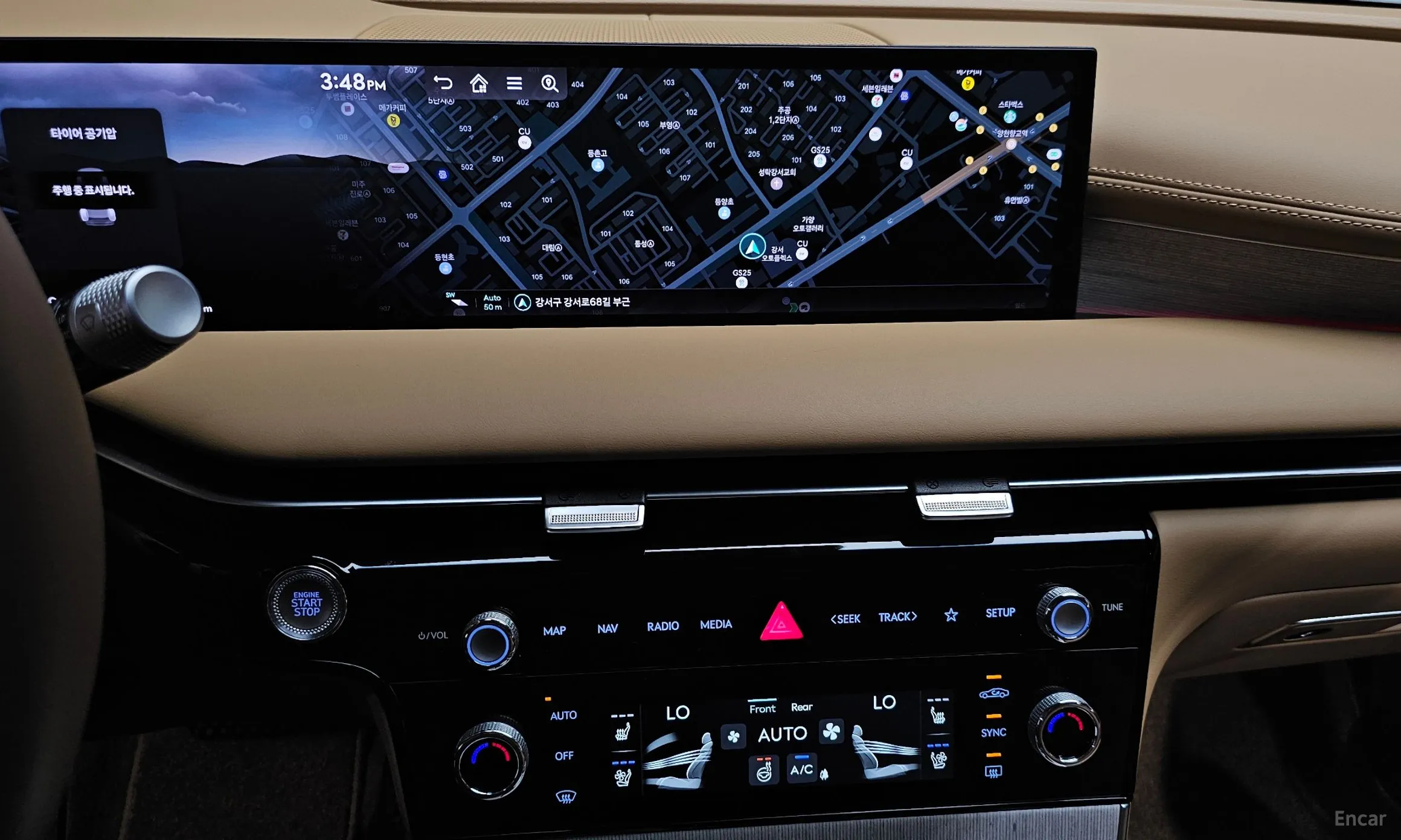 Genesis G80 (RG3) превью 14