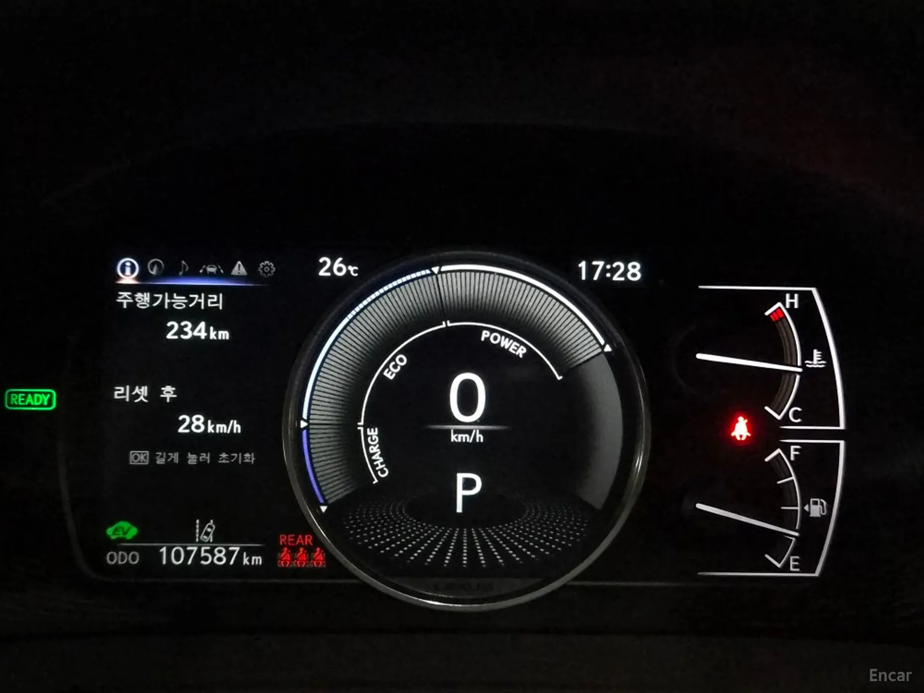 Lexus ES300h 7th Generation превью 11