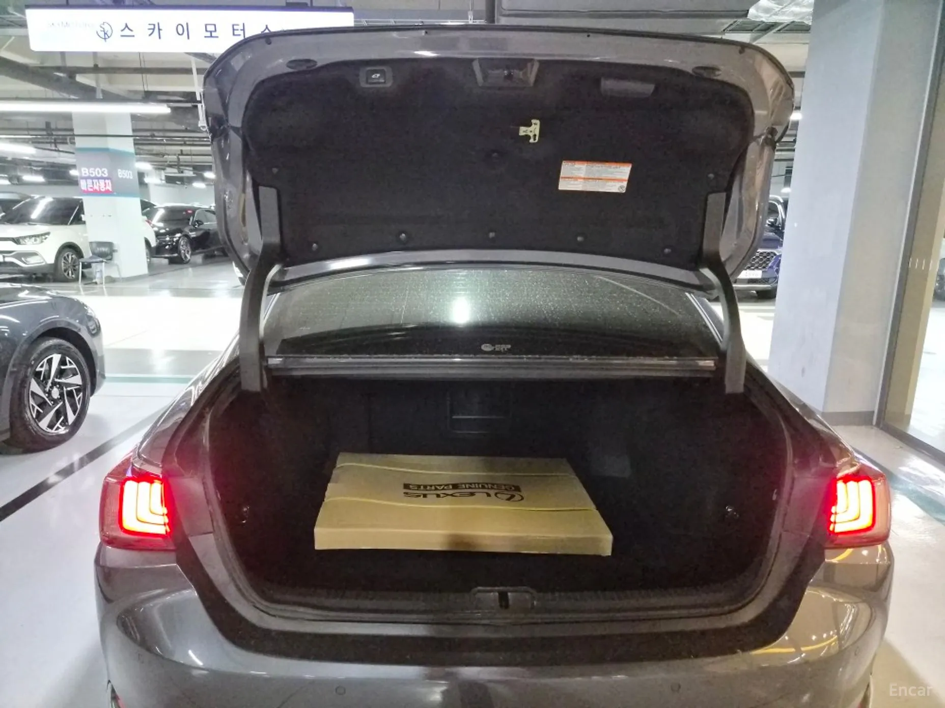 Lexus ES300h 7th Generation превью 7